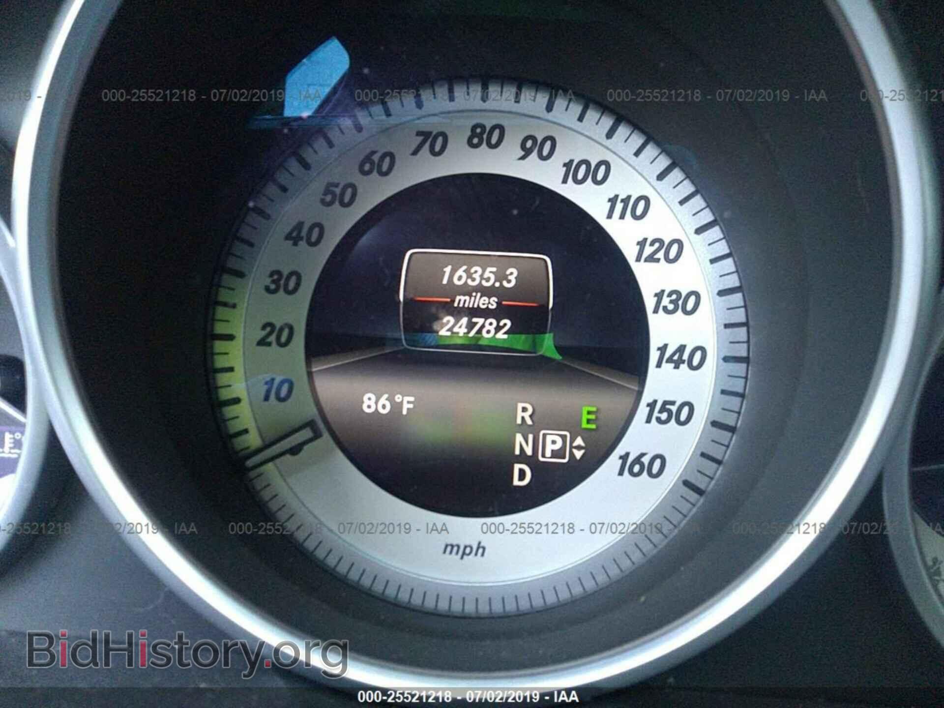 2015 Mercedes-benz E - VIN: WDDHF5KB9FB111064 - Фото 7