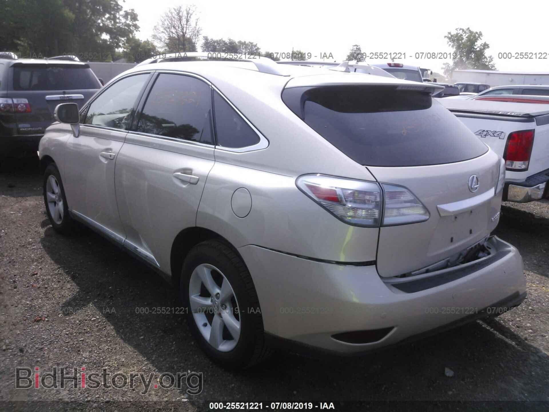 2012 LEXUS RX - VIN: 2T2BK1BA4CC130478 - Photo 3
