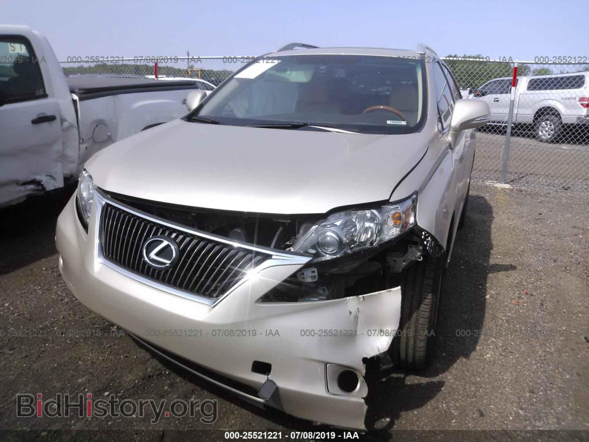2012 LEXUS RX - VIN: 2T2BK1BA4CC130478 - Photo 6