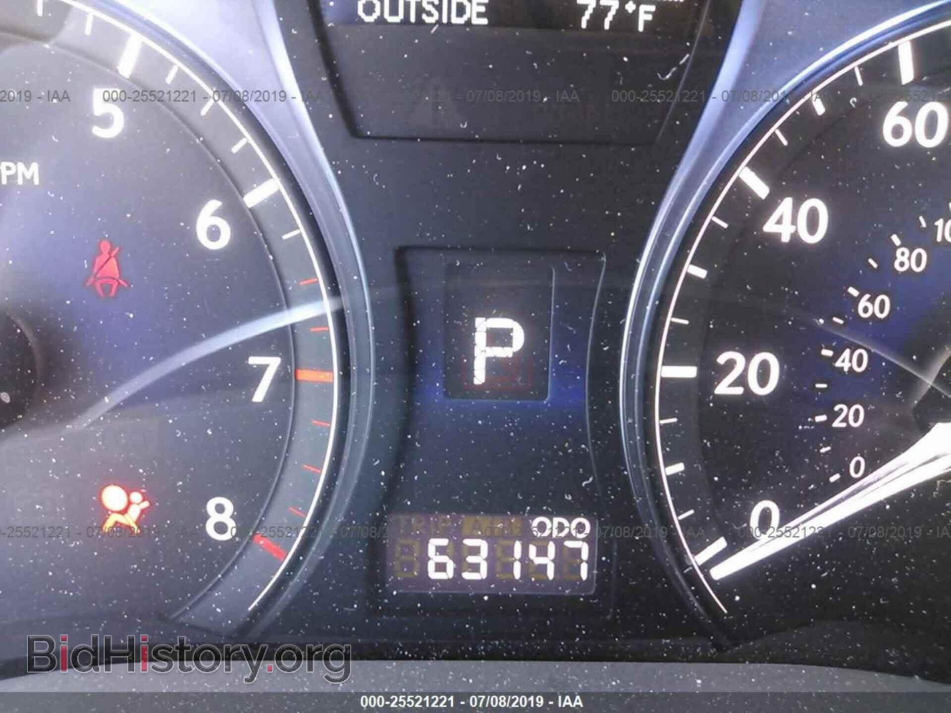 2012 LEXUS RX - VIN: 2T2BK1BA4CC130478 - Photo 7