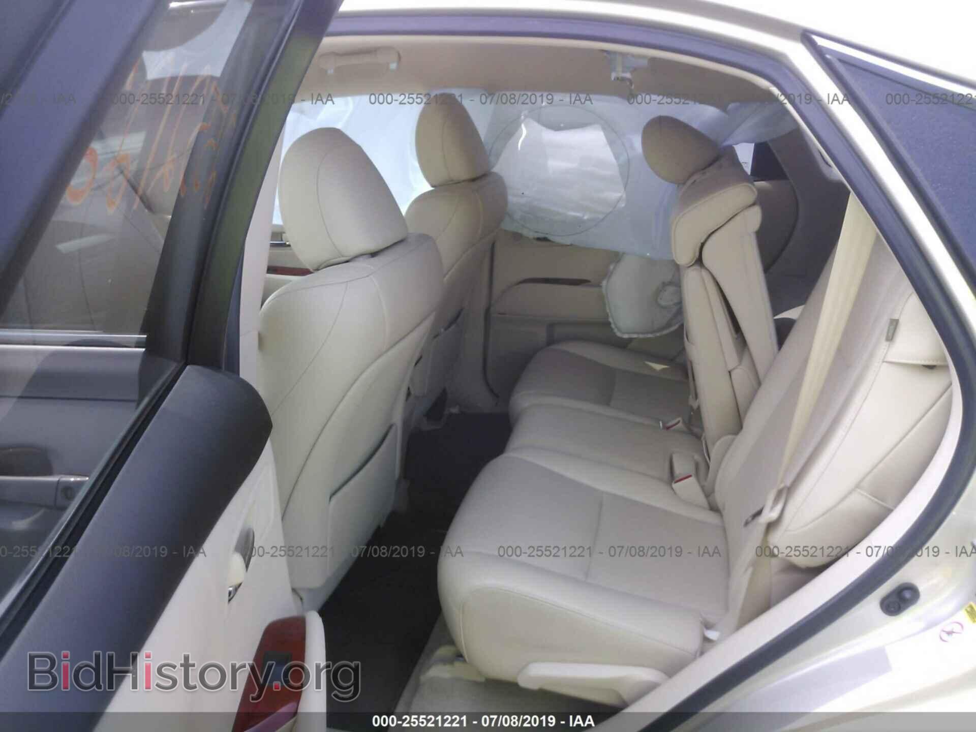 2012 LEXUS RX - VIN: 2T2BK1BA4CC130478 - Photo 8