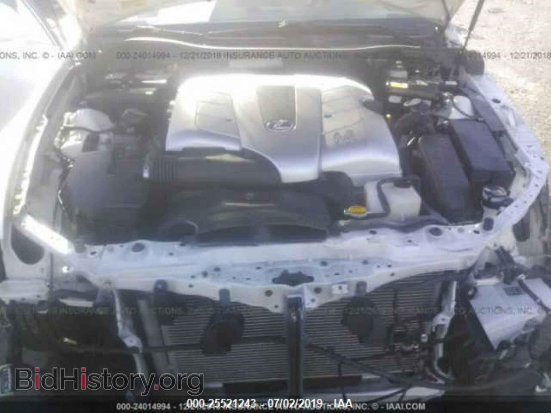 2006 LEXUS GS - VIN: JTHBN96S365010183 - Photo 10