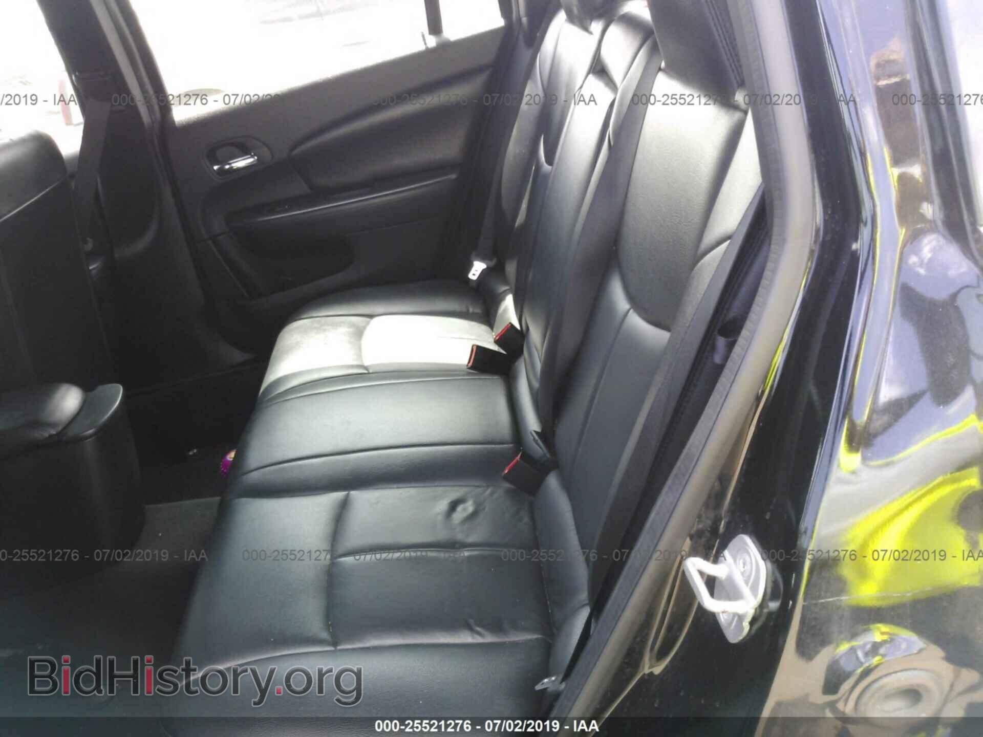 2012 CHRYSLER 200 - VIN: 1C3CCBBG7CN297614 - Photo 8
