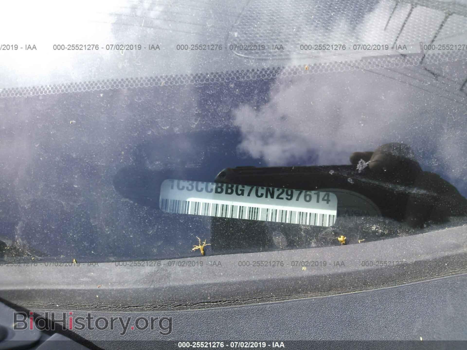 2012 CHRYSLER 200 - VIN: 1C3CCBBG7CN297614 - Photo 9