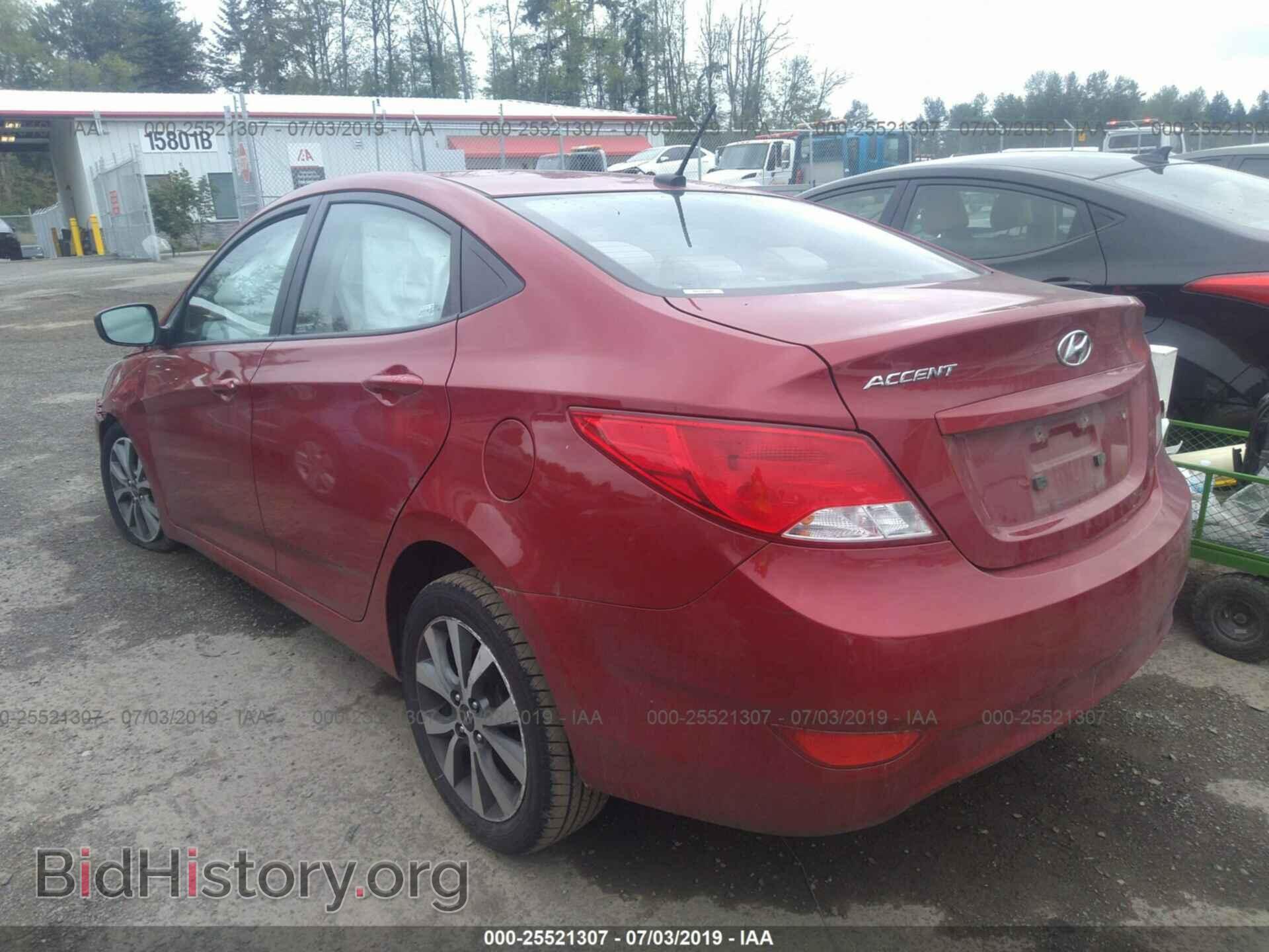 2017 HYUNDAI ACCENT - VIN: KMHCT4AE6HU376868 - Фото 3