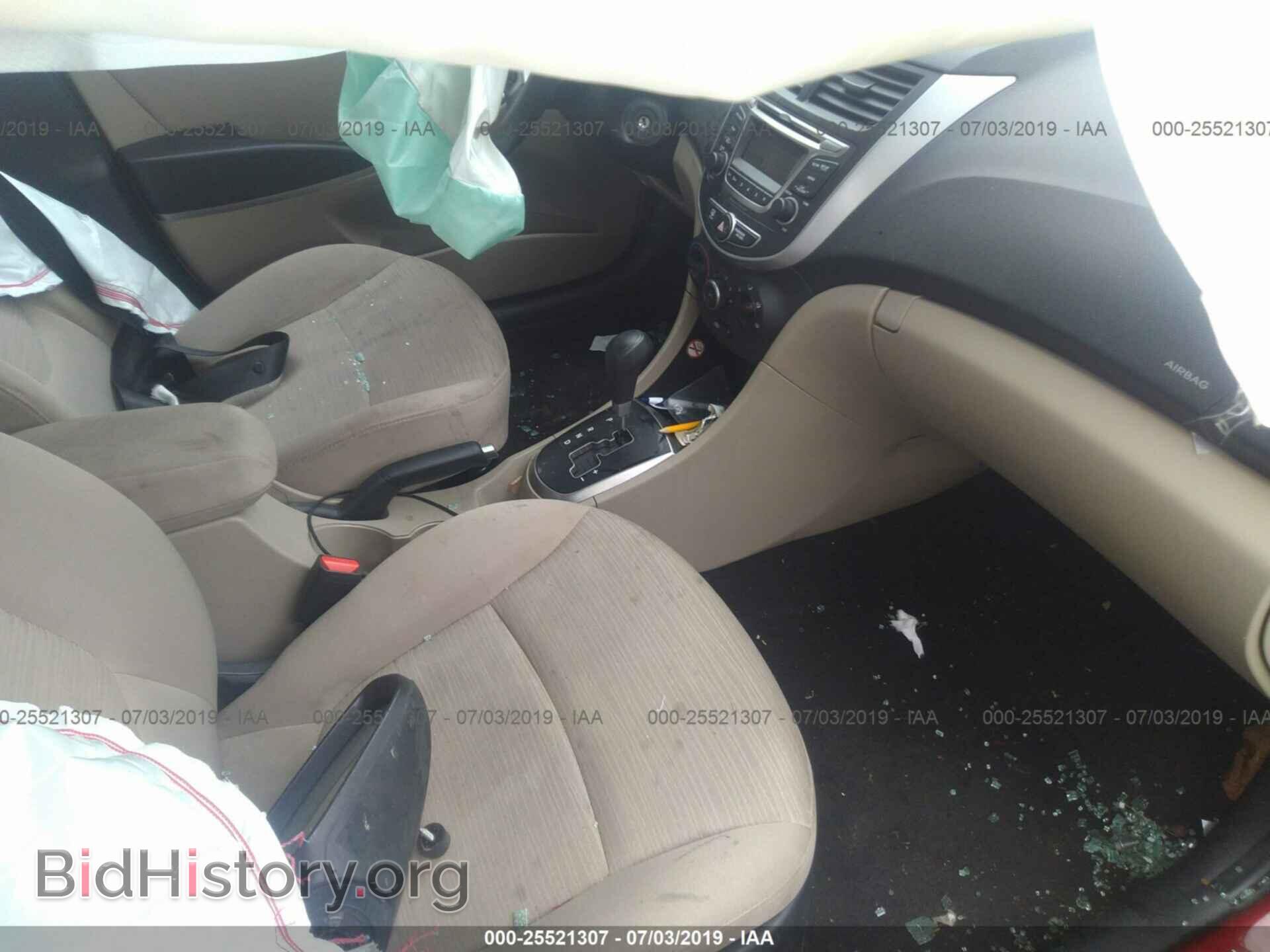 2017 HYUNDAI ACCENT - VIN: KMHCT4AE6HU376868 - Фото 5