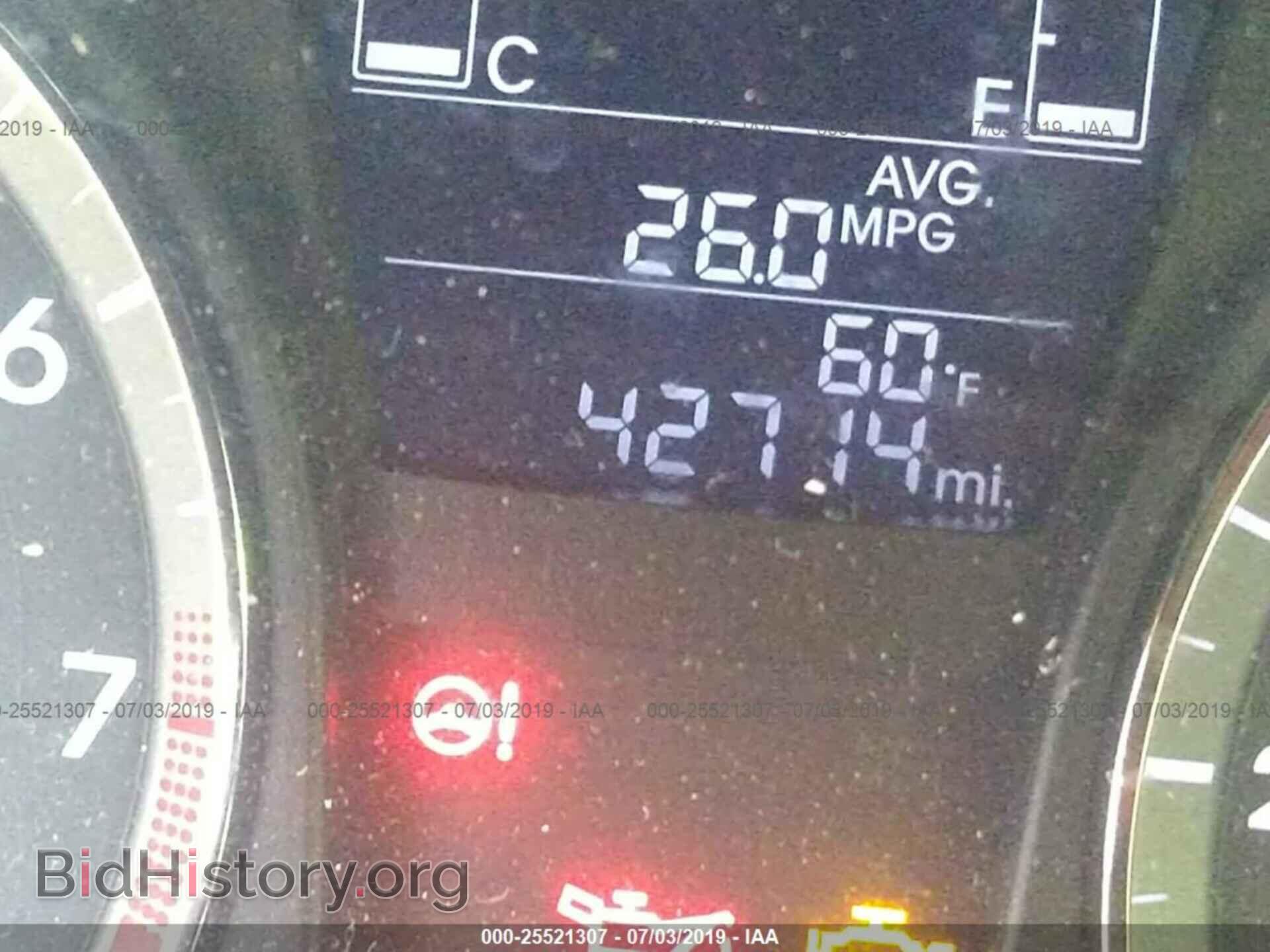 2017 HYUNDAI ACCENT - VIN: KMHCT4AE6HU376868 - Фото 7