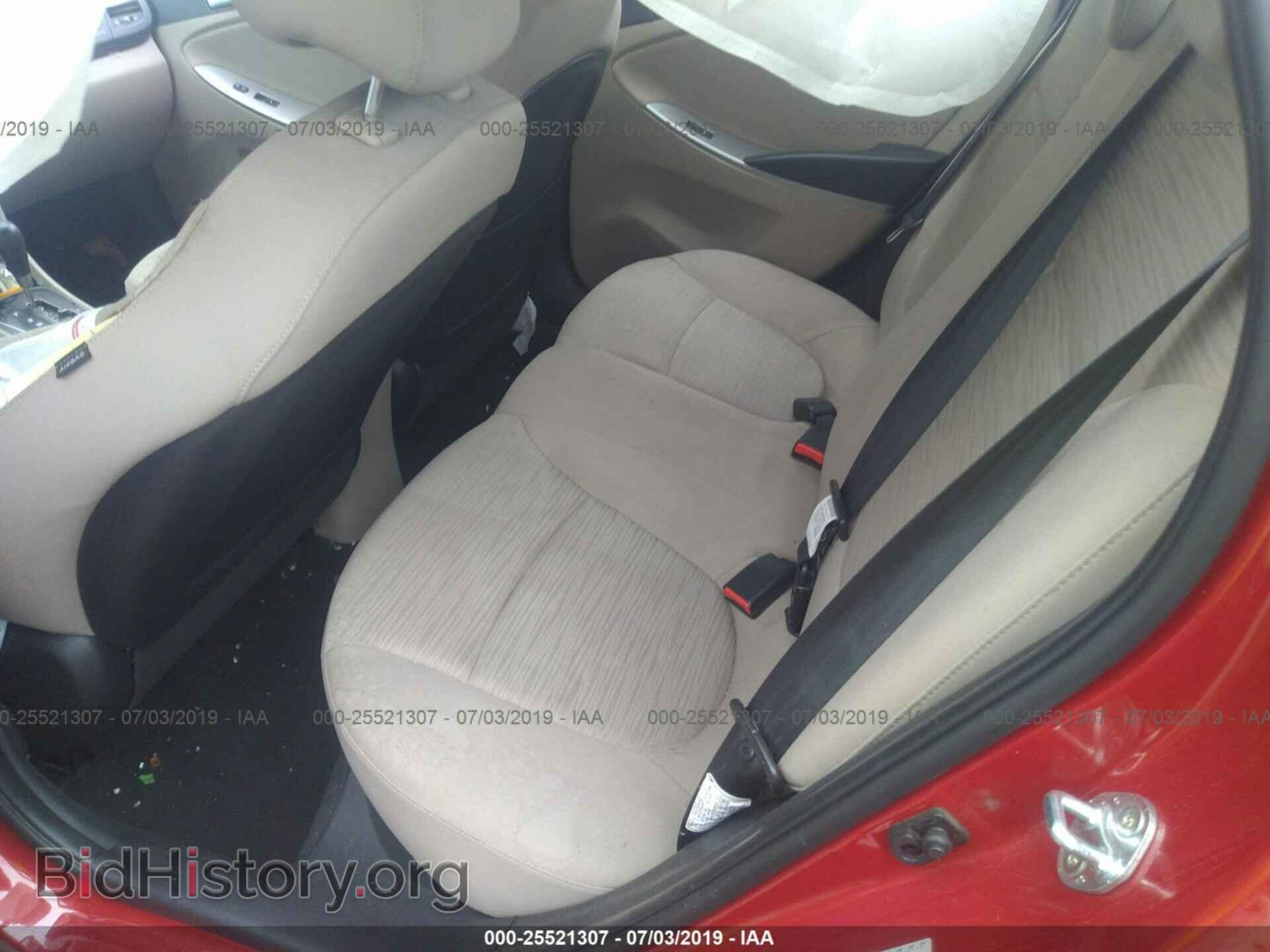 2017 HYUNDAI ACCENT - VIN: KMHCT4AE6HU376868 - Фото 8