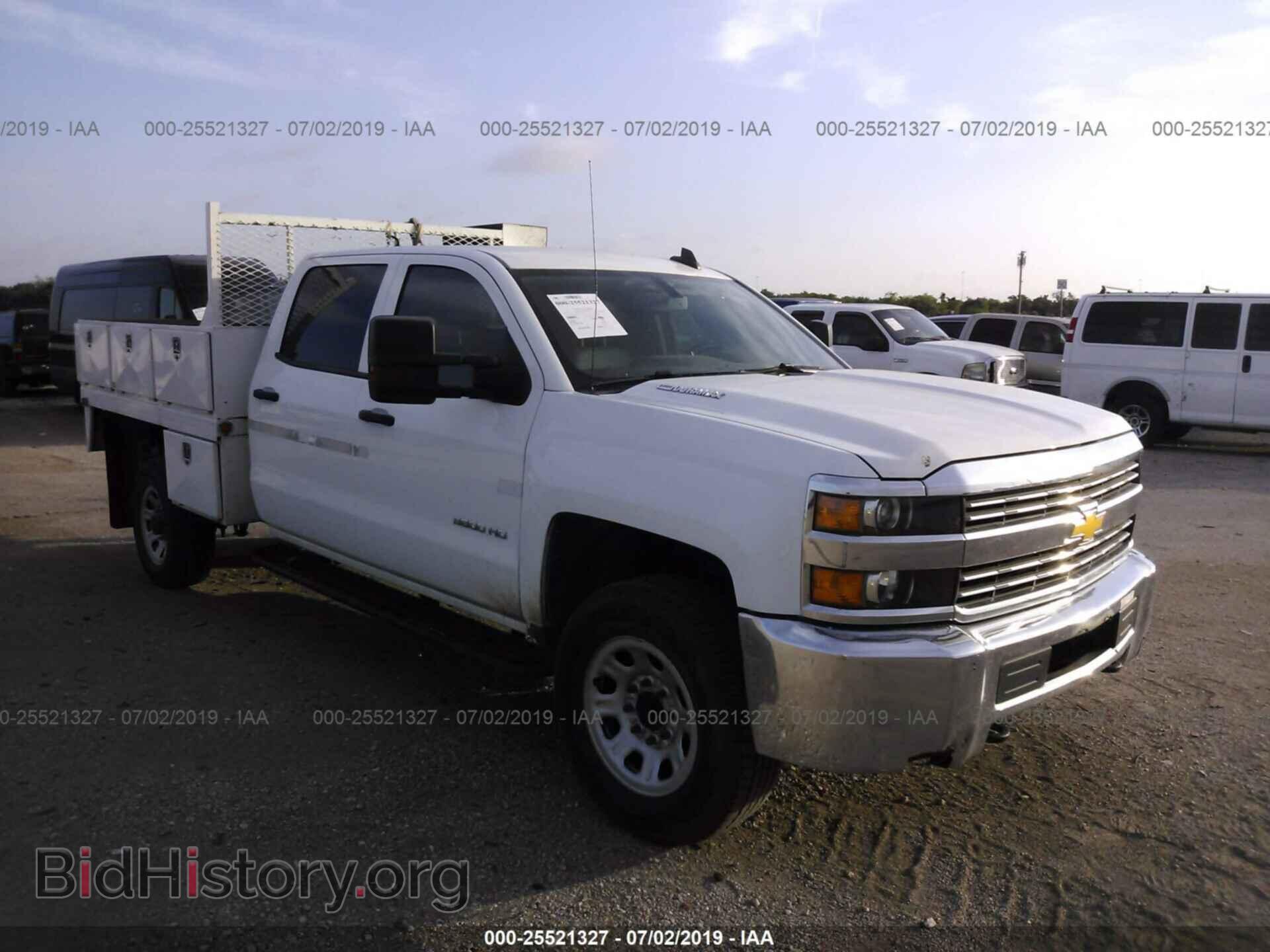 Photo 1GC4CYCG2FF659784 - CHEVROLET SILVERADO 2015