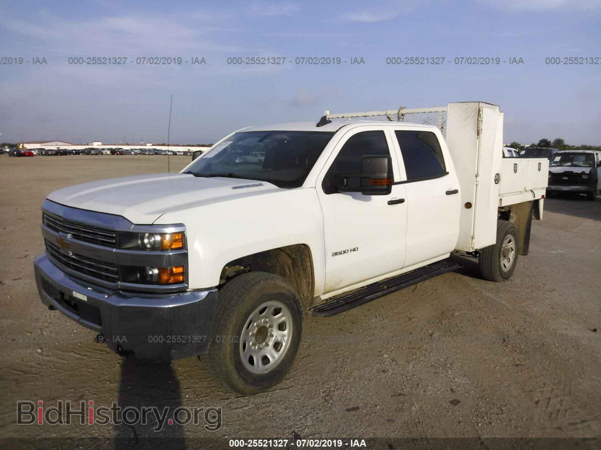 2015 CHEVROLET SILVERADO - VIN: 1GC4CYCG2FF659784 - Фото 2