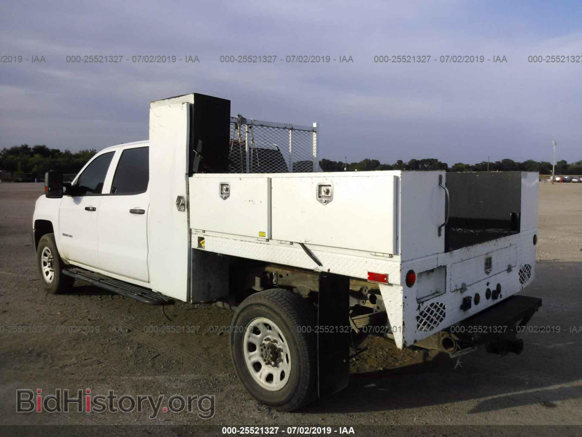 2015 CHEVROLET SILVERADO - VIN: 1GC4CYCG2FF659784 - Фото 3
