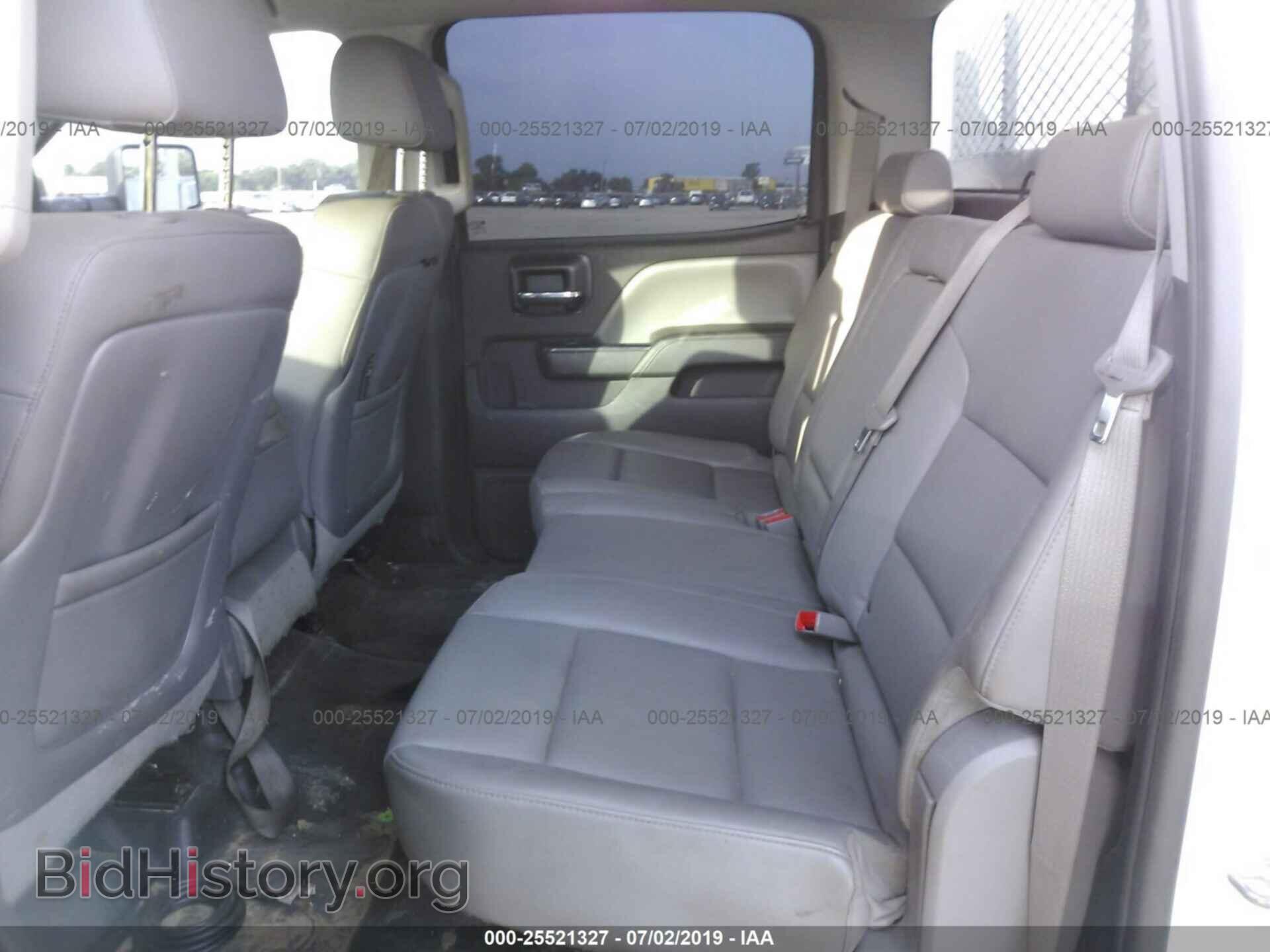 2015 CHEVROLET SILVERADO - VIN: 1GC4CYCG2FF659784 - Фото 8