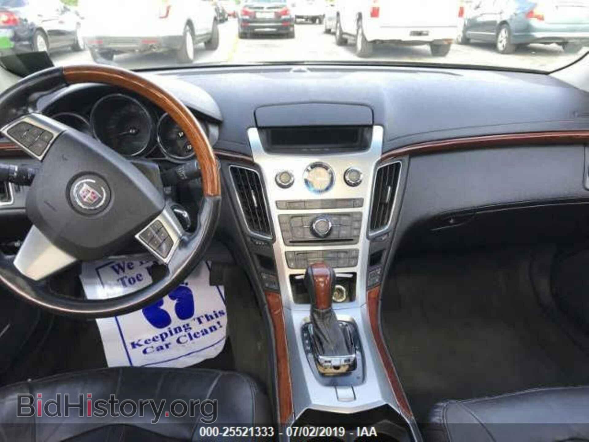 2009 CADILLAC CTS - VIN: 1G6DJ577090146493 - Фото 6