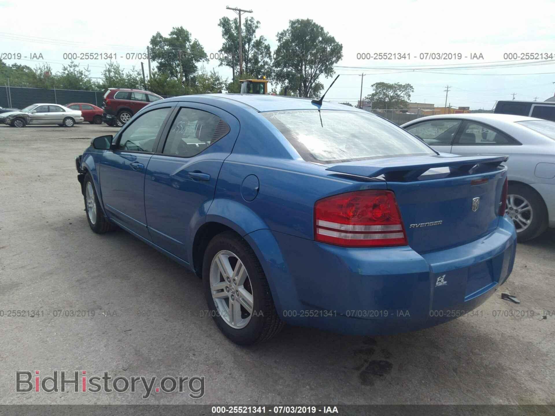 2008 DODGE AVENGER - VIN: 1B3LC56K28N658638 - Фото 3