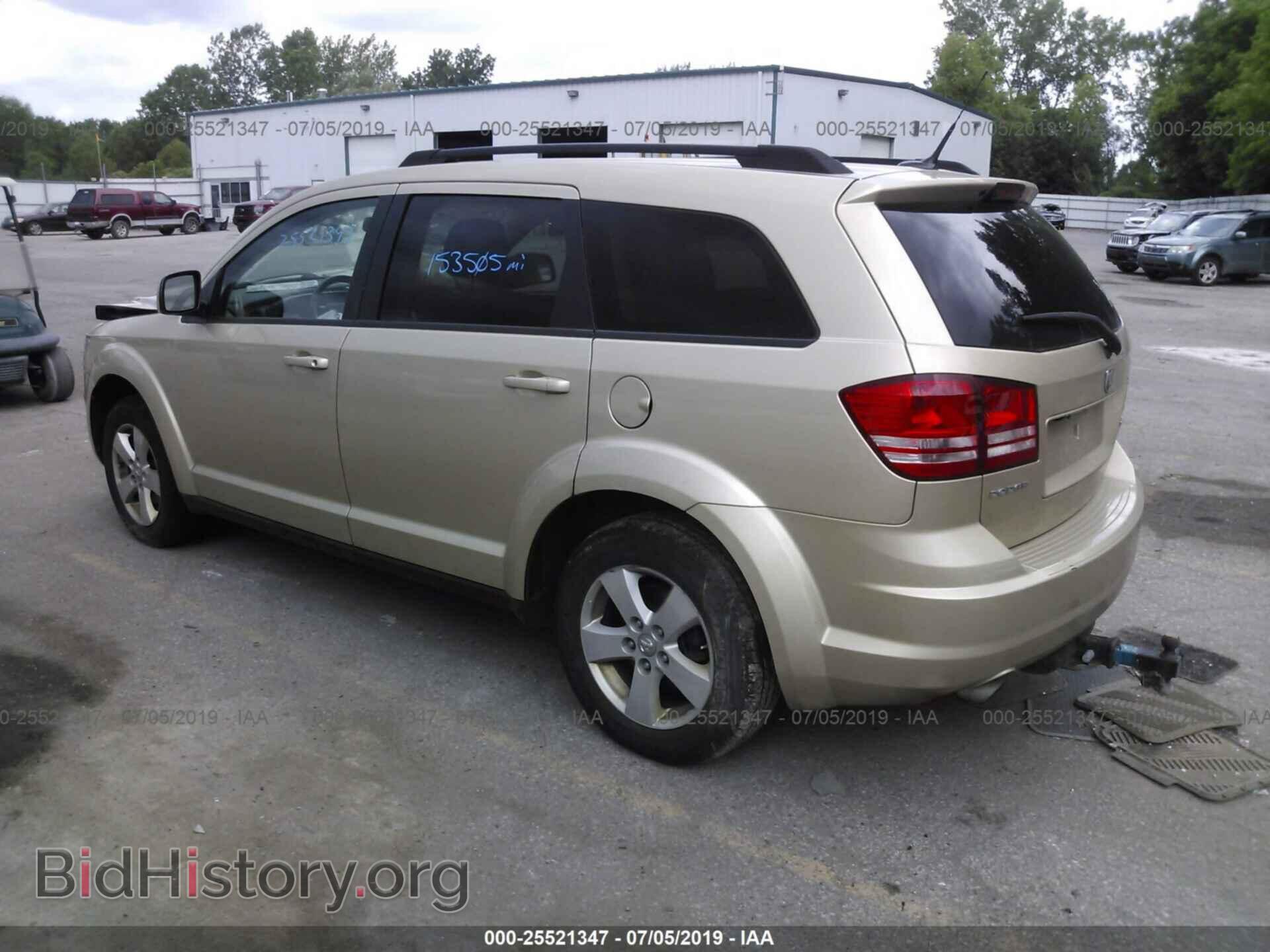 2010 DODGE JOURNEY - VIN: 3D4PG5FV6AT248125 - Фото 3