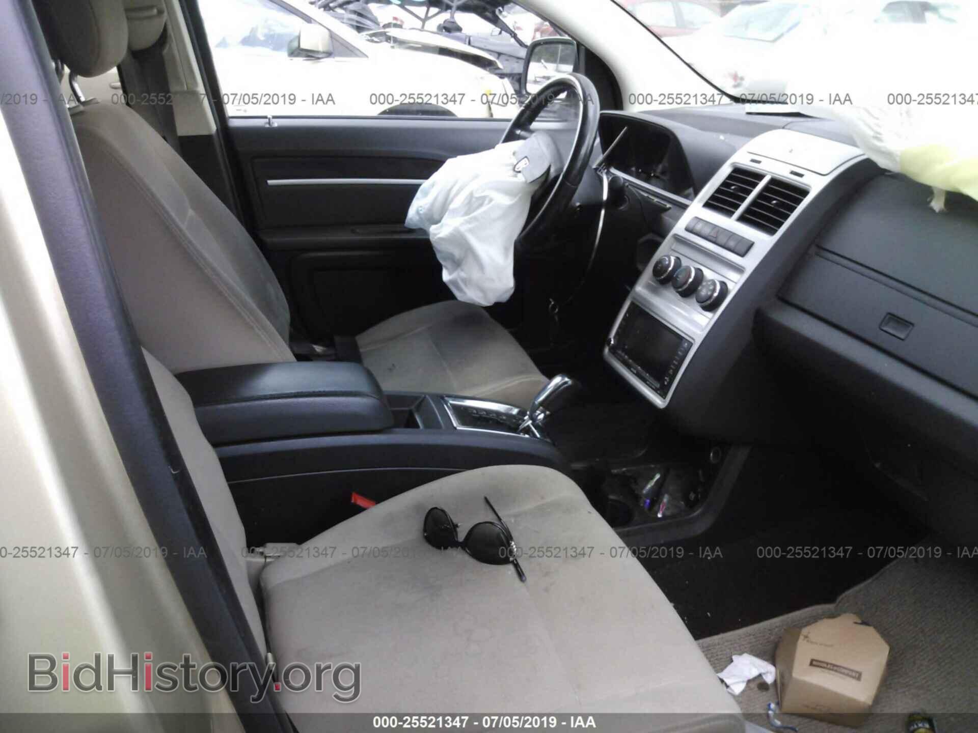 2010 DODGE JOURNEY - VIN: 3D4PG5FV6AT248125 - Фото 5