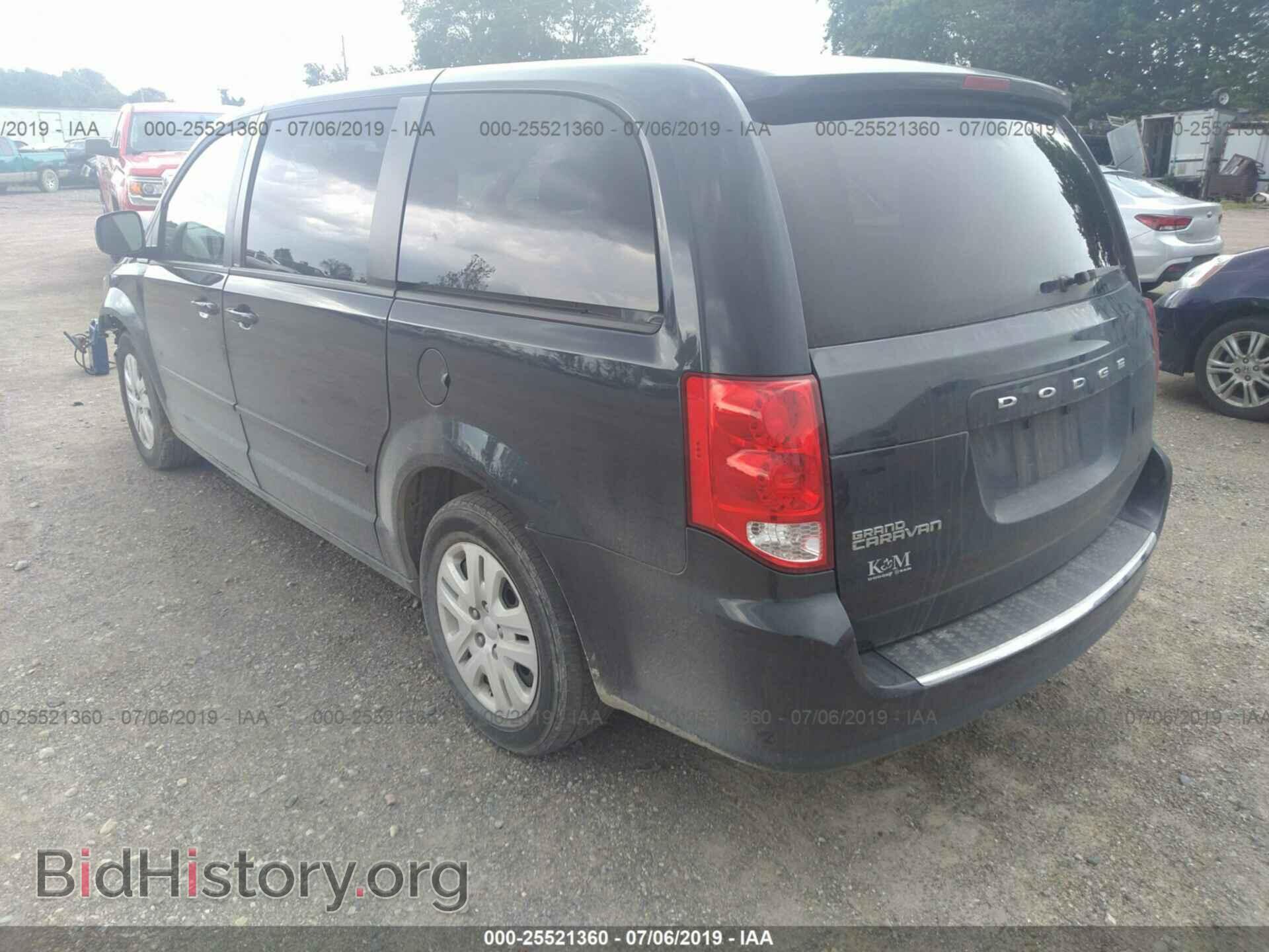 2013 DODGE GRAND CARAVAN - VIN: 2C4RDGBG7DR809196 - Фото 3