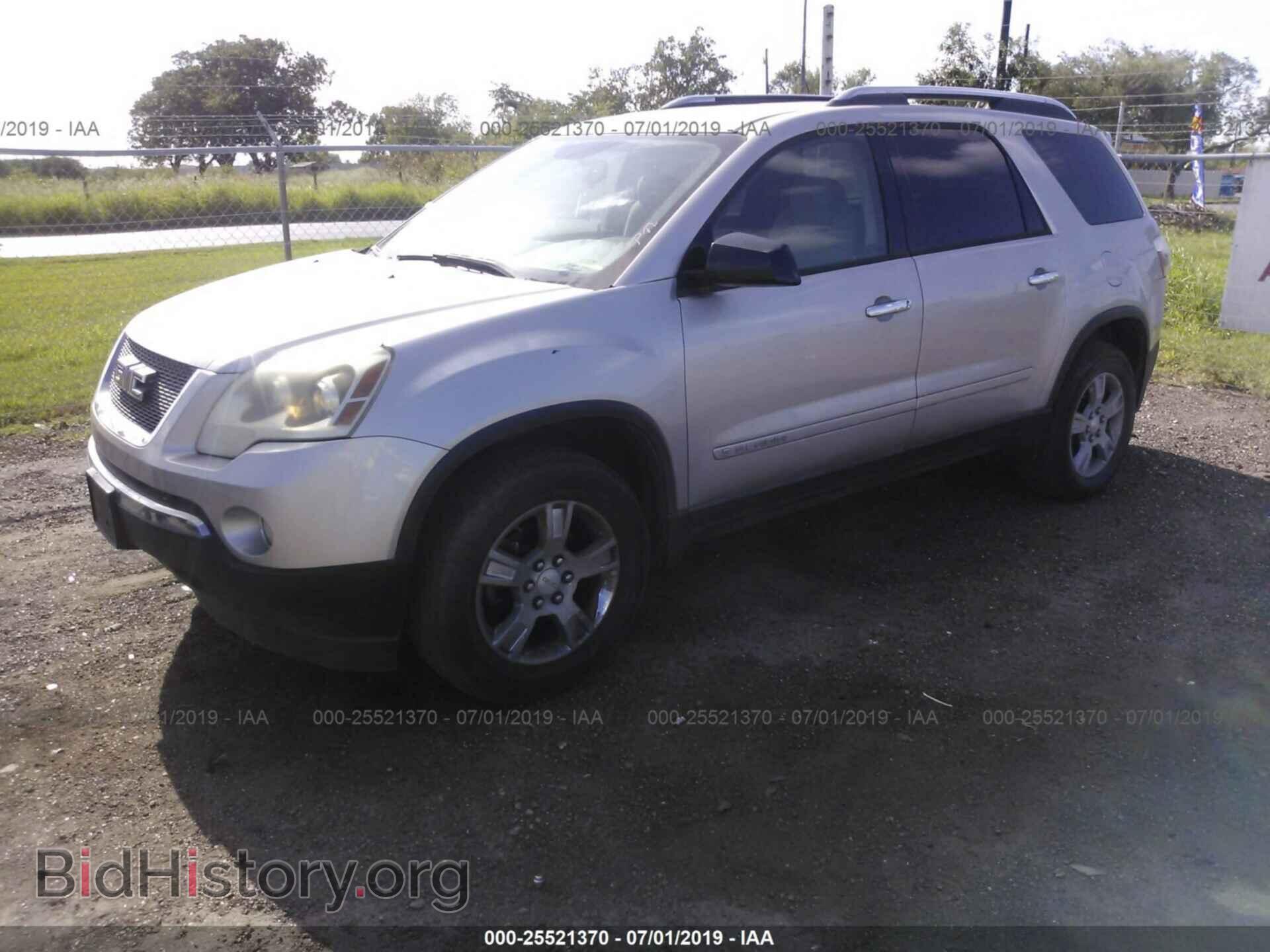 2007 GMC ACADIA - VIN: 1GKER13797J104277 - Фото 2