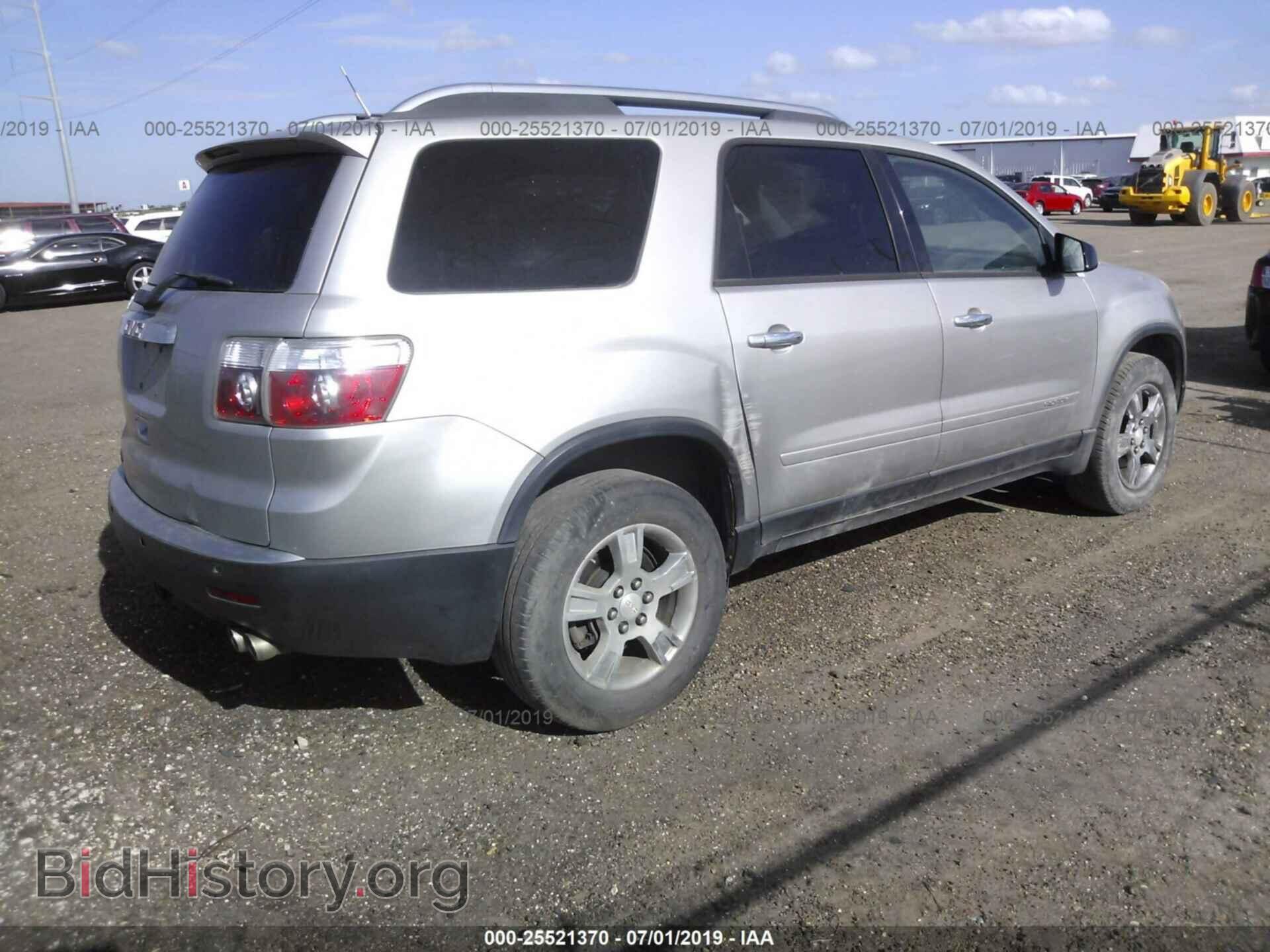 2007 GMC ACADIA - VIN: 1GKER13797J104277 - Фото 4