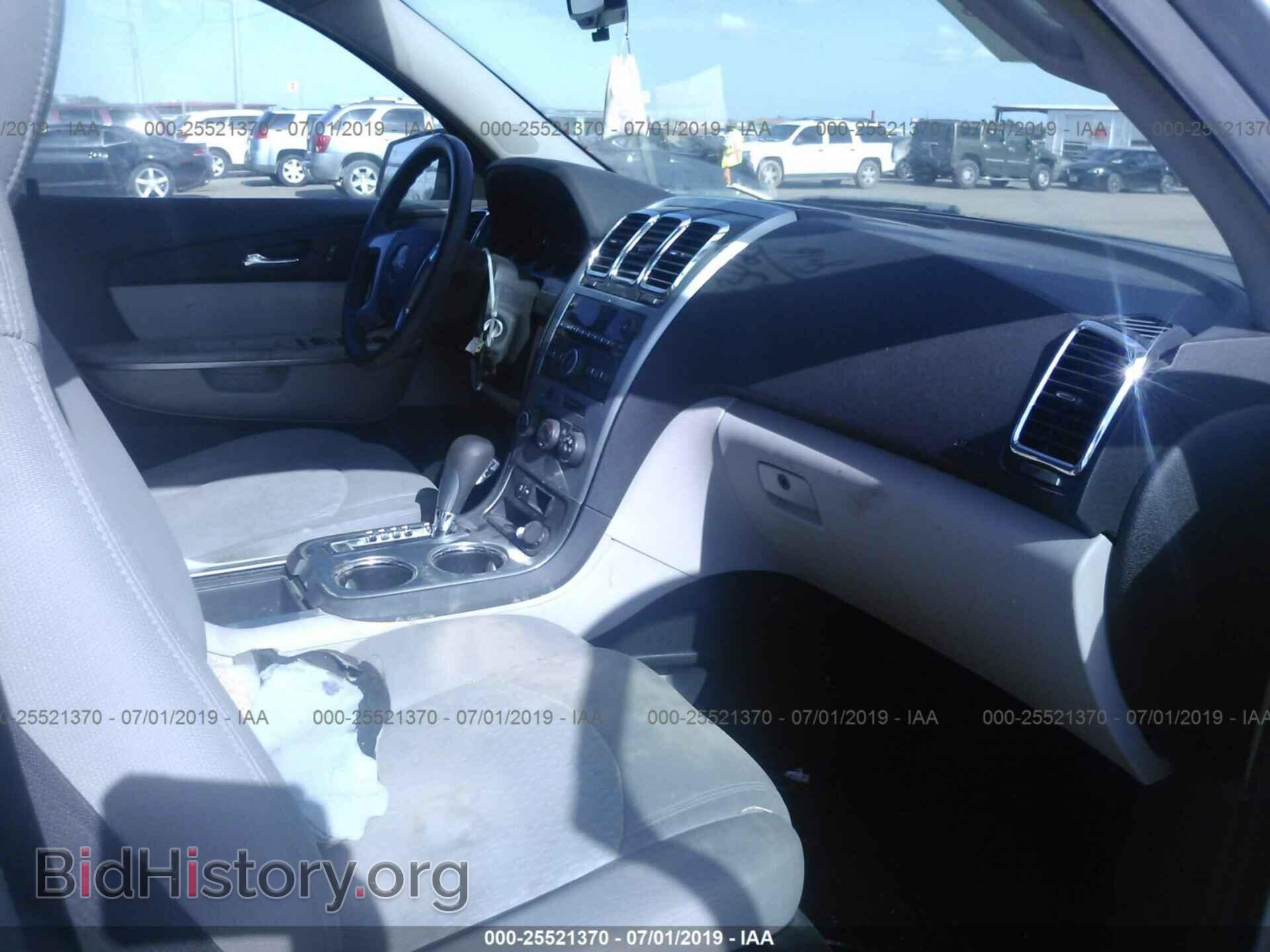 2007 GMC ACADIA - VIN: 1GKER13797J104277 - Фото 5