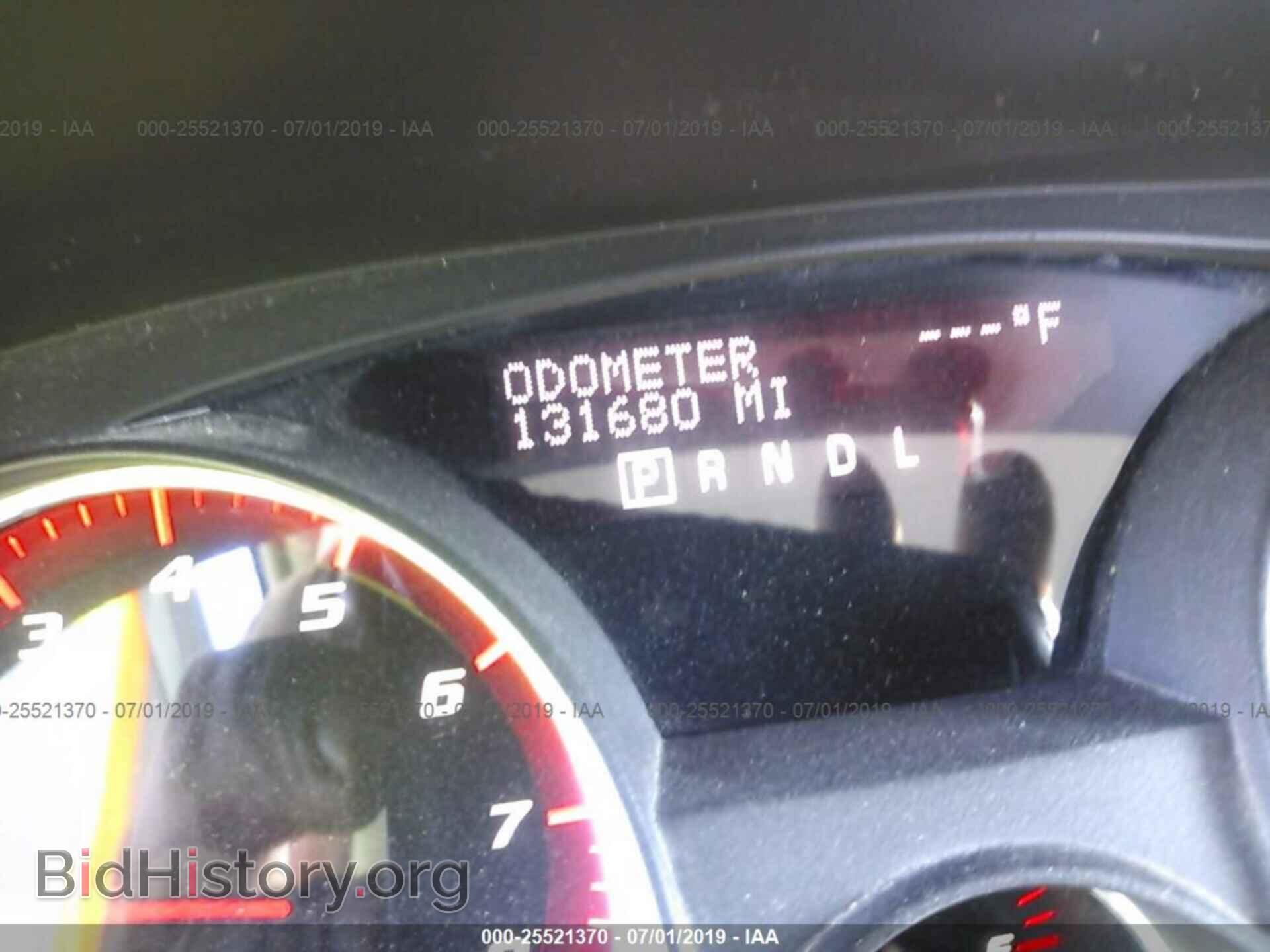 2007 GMC ACADIA - VIN: 1GKER13797J104277 - Фото 7