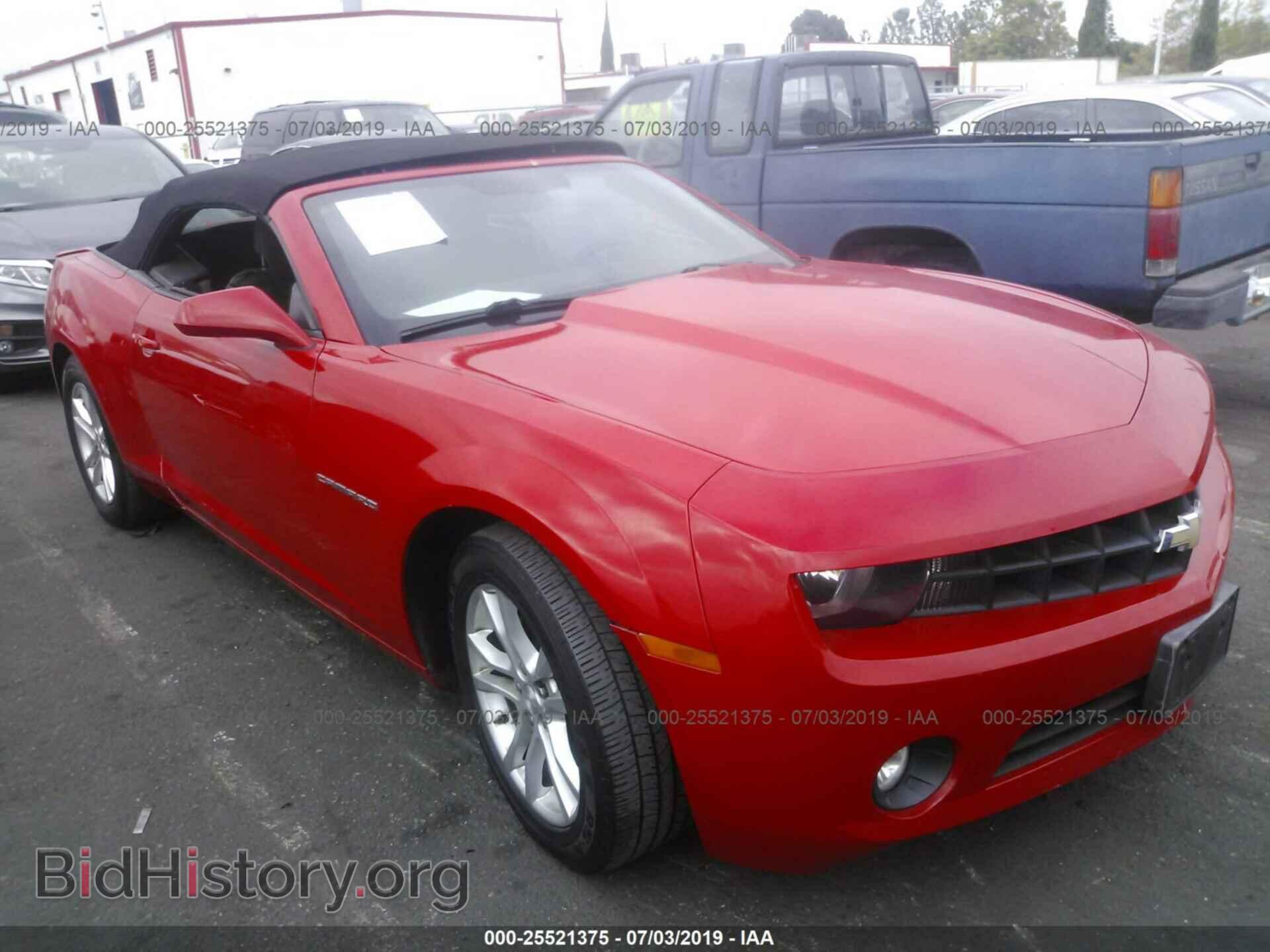 Фотография 2G1FB3D32D9224966 - CHEVROLET CAMARO 2013