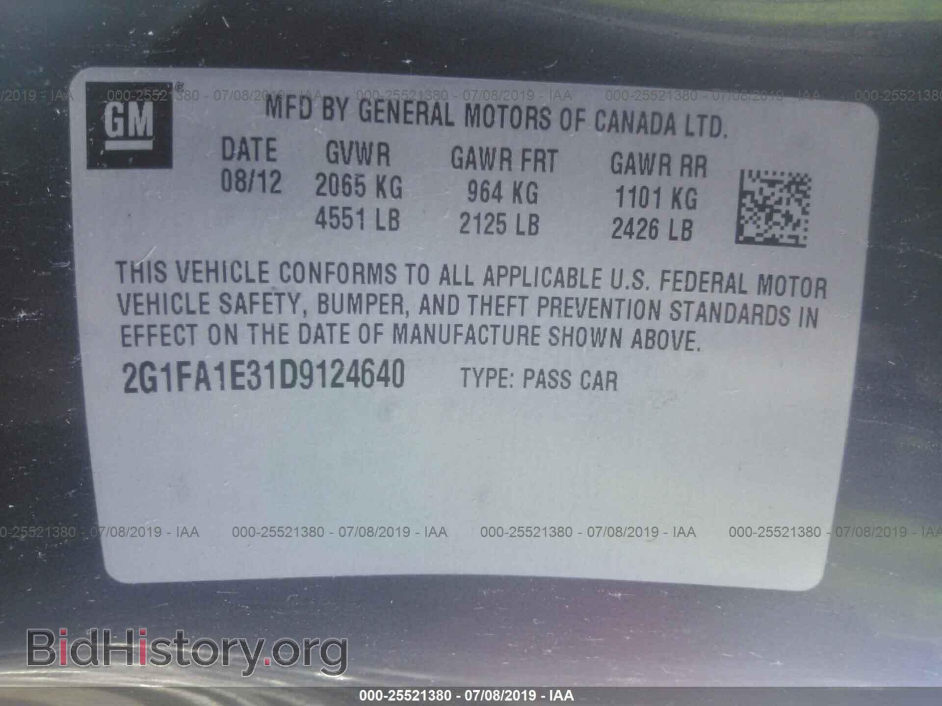 2013 CHEVROLET CAMARO - VIN: 2G1FA1E31D9124640 - Фото 9