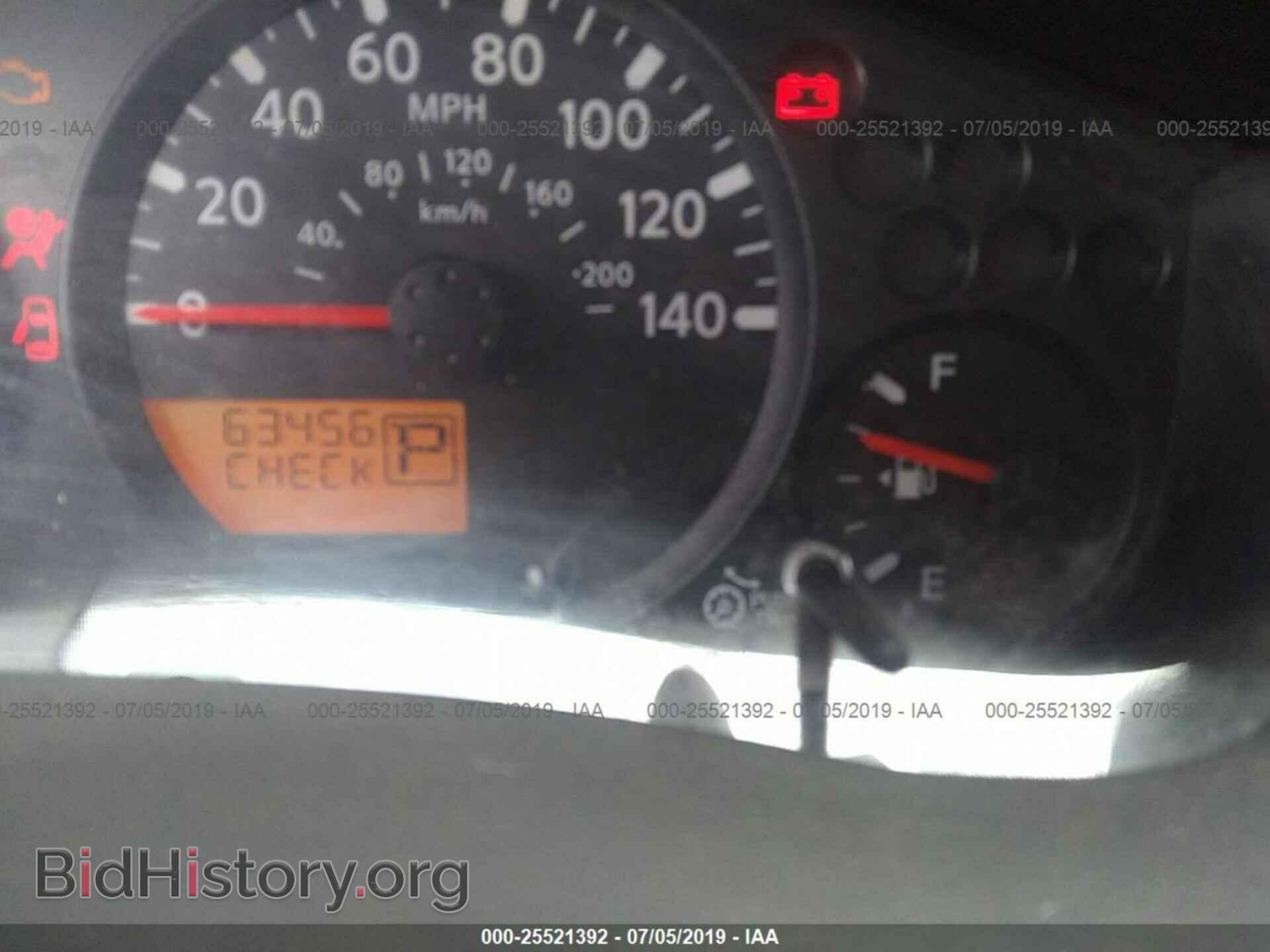 2014 NISSAN FRONTIER - VIN: 1N6BD0CT4EN754268 - Фото 7