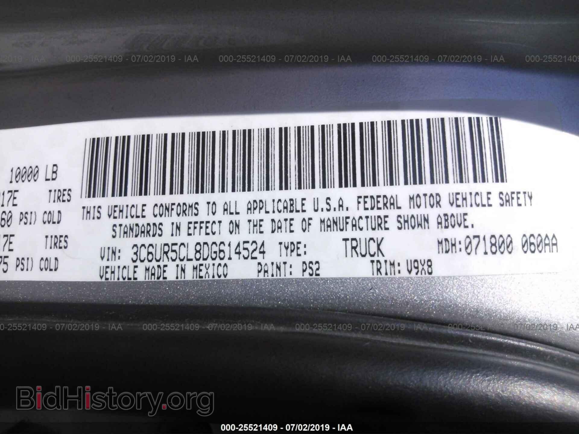 2013 RAM 2500 - VIN: 3C6UR5CL8DG614524 - Фото 9