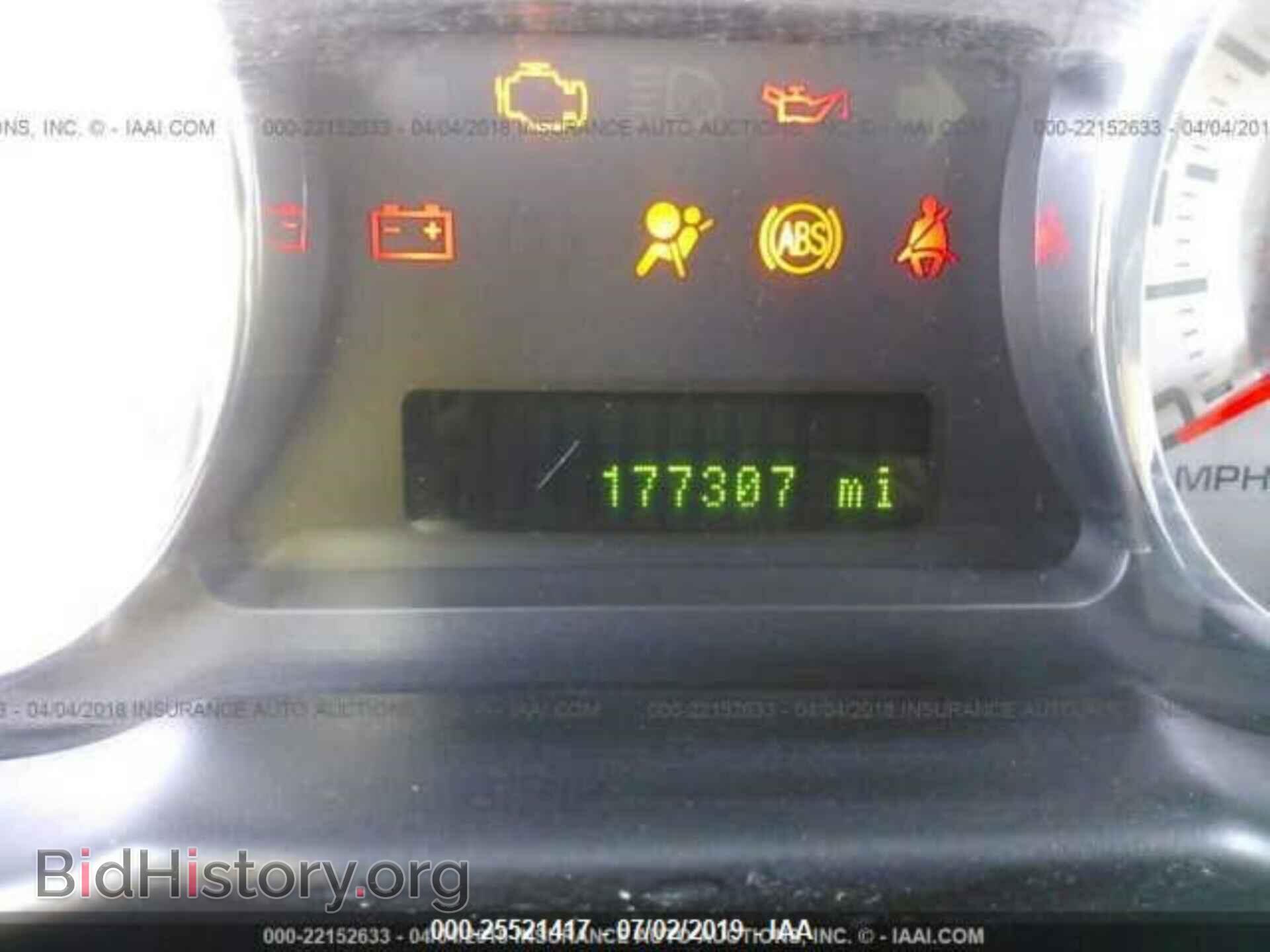 2008 FORD EDGE - VIN: 2FMDK39C28BA28317 - Фото 7