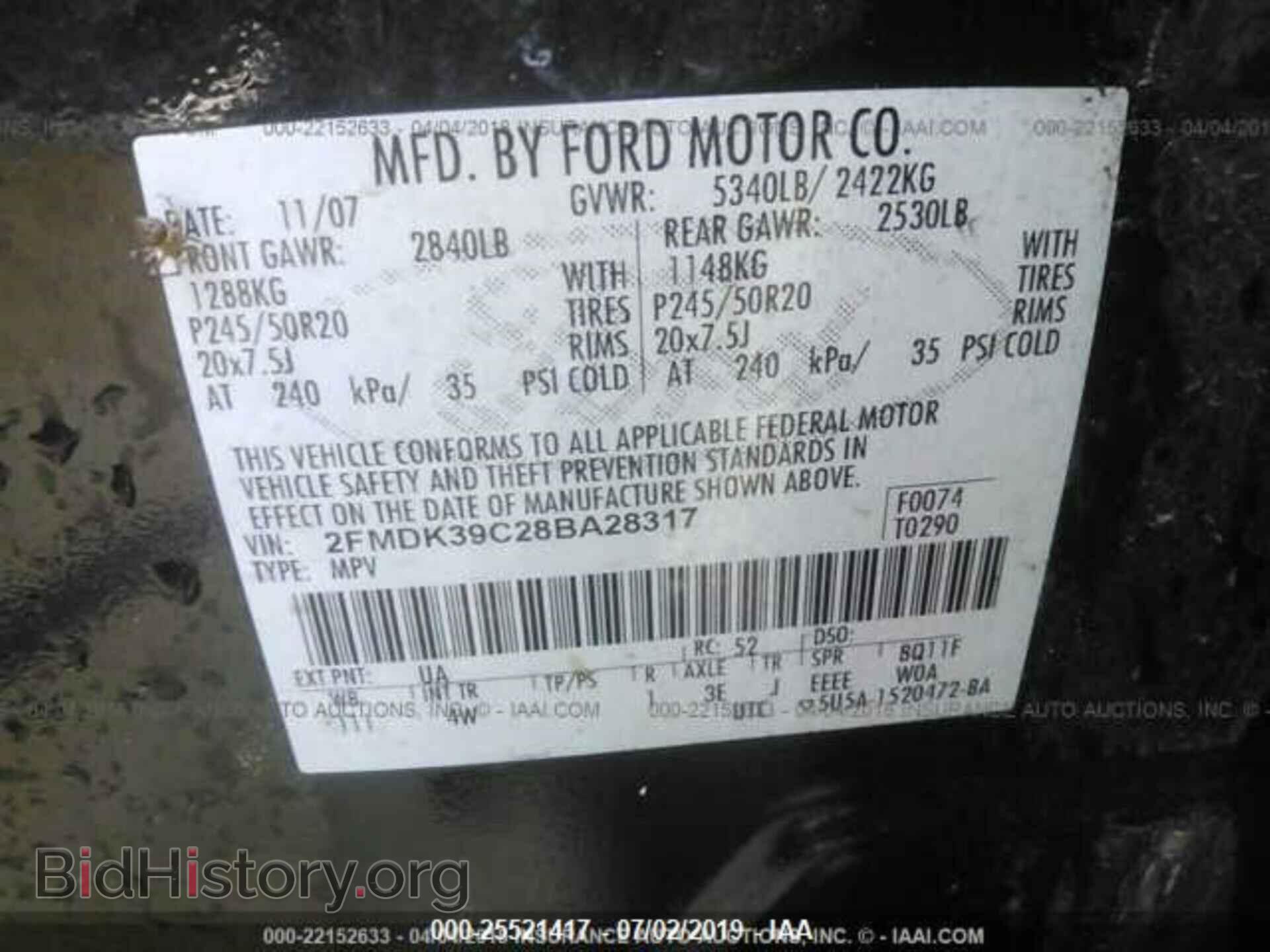 2008 FORD EDGE - VIN: 2FMDK39C28BA28317 - Фото 9