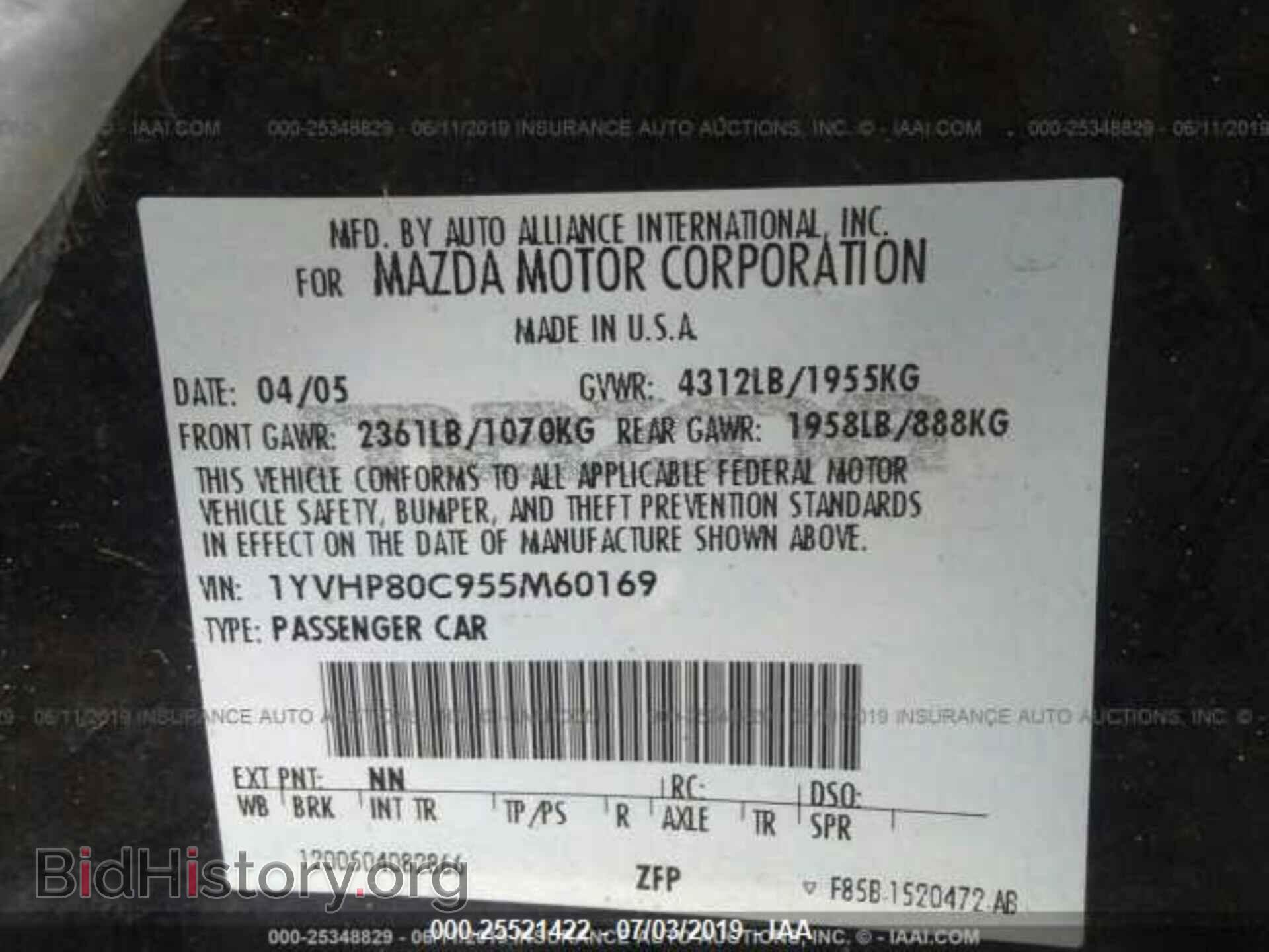 2005 MAZDA 6 - VIN: 1YVHP80C955M60169 - Фото 9