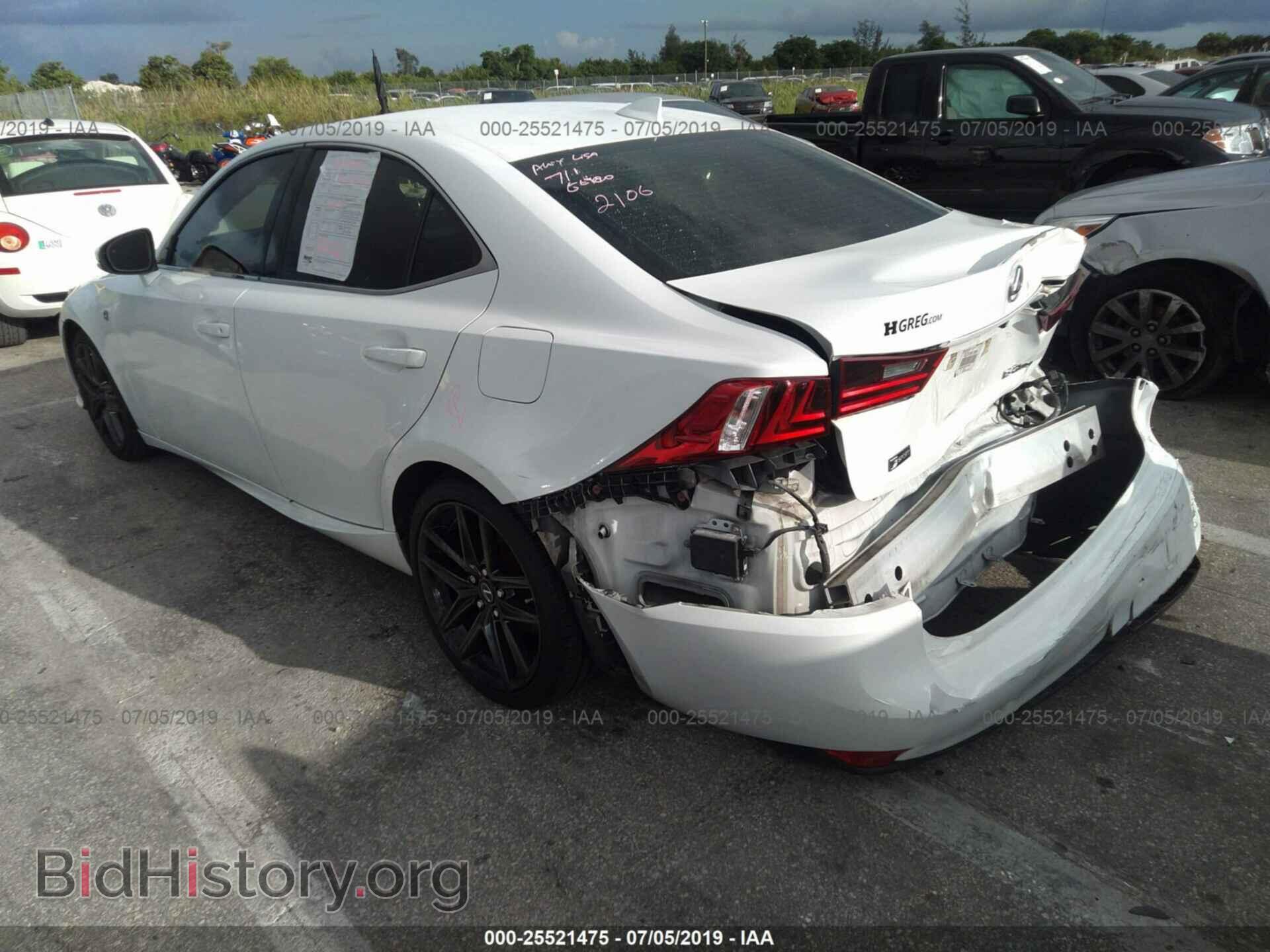 2015 LEXUS IS - VIN: JTHBF1D25F5072637 - Фото 3