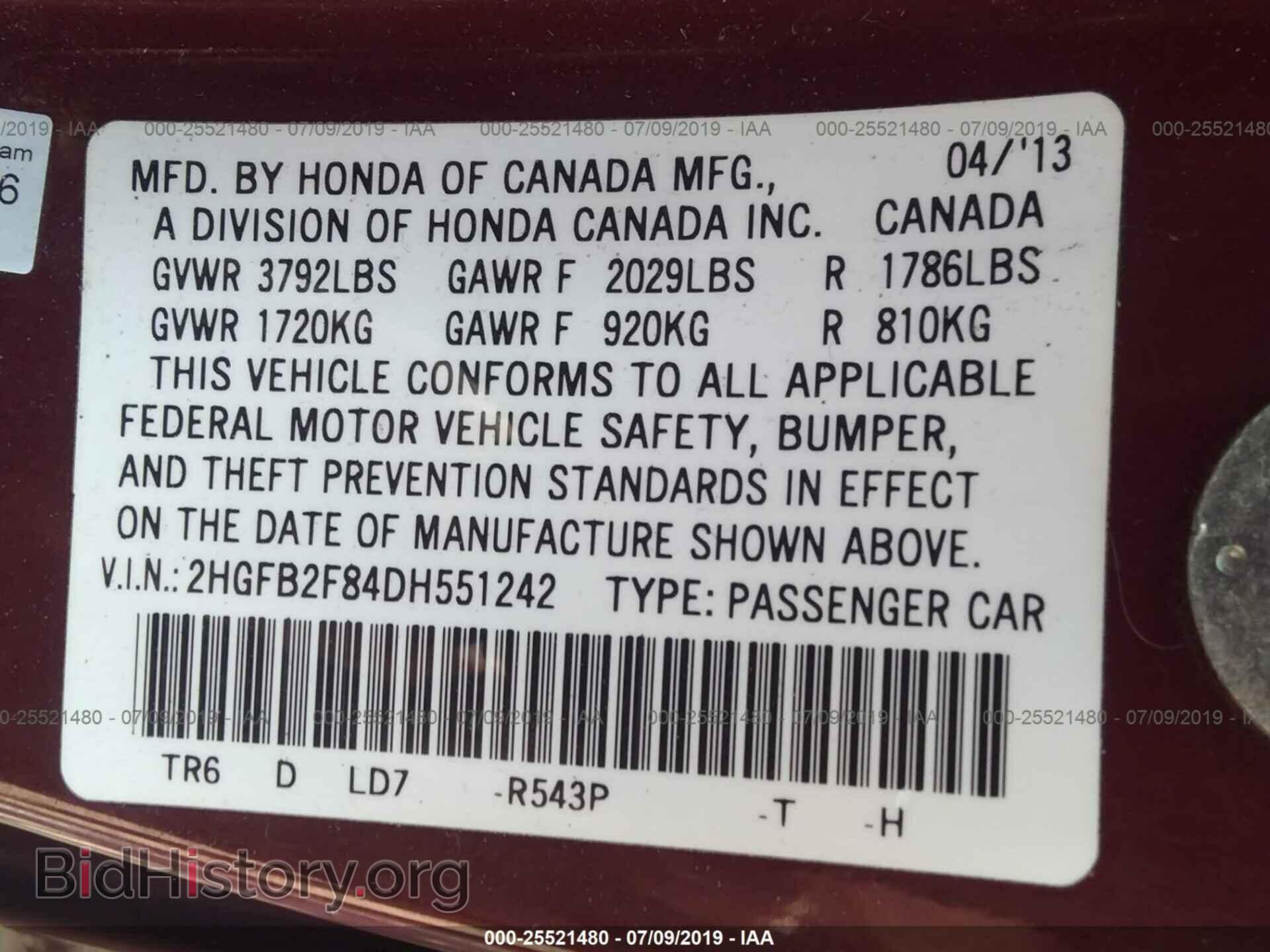 2013 HONDA CIVIC - VIN: 2HGFB2F84DH551242 - Фото 9