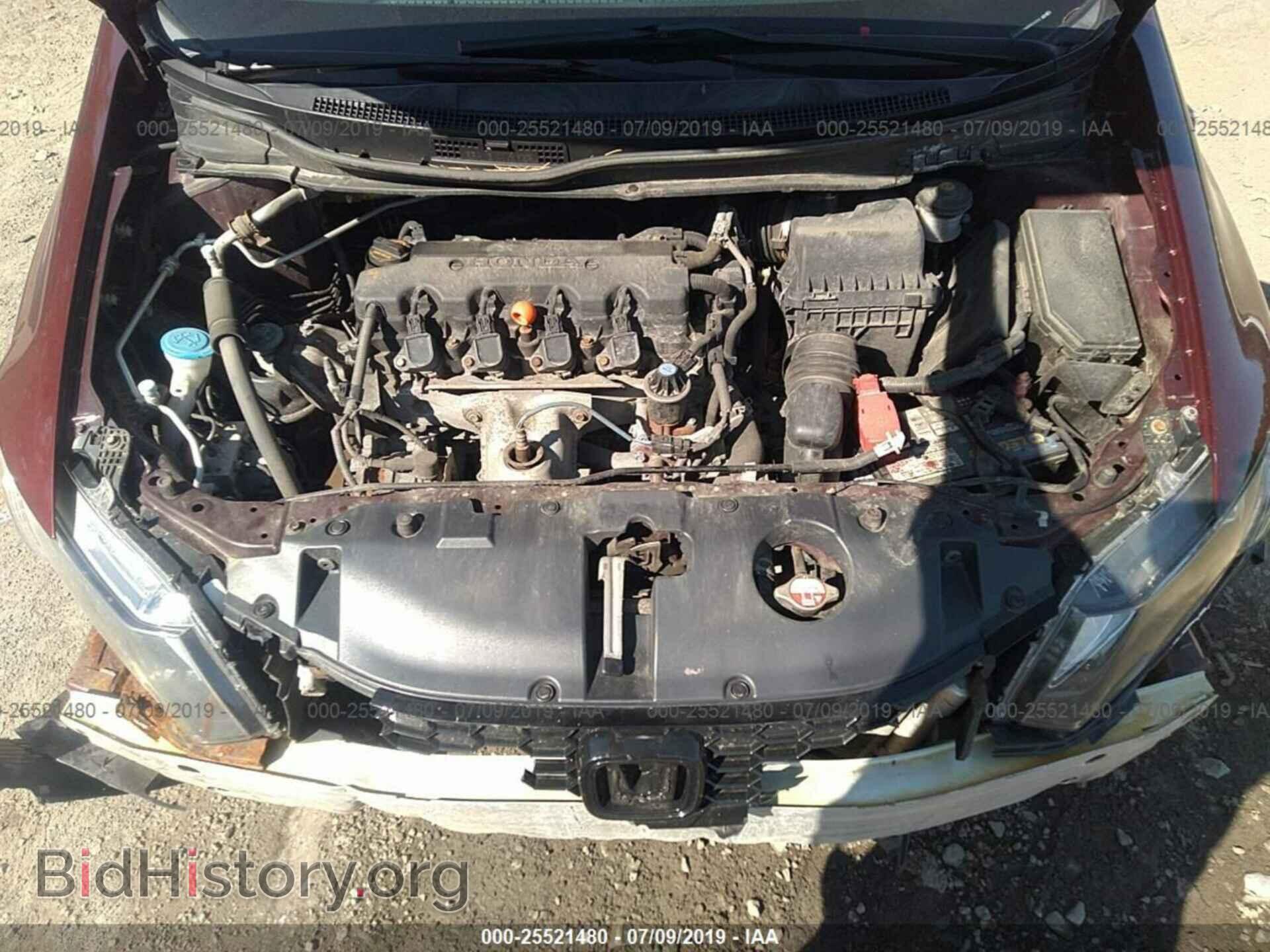 2013 HONDA CIVIC - VIN: 2HGFB2F84DH551242 - Фото 10