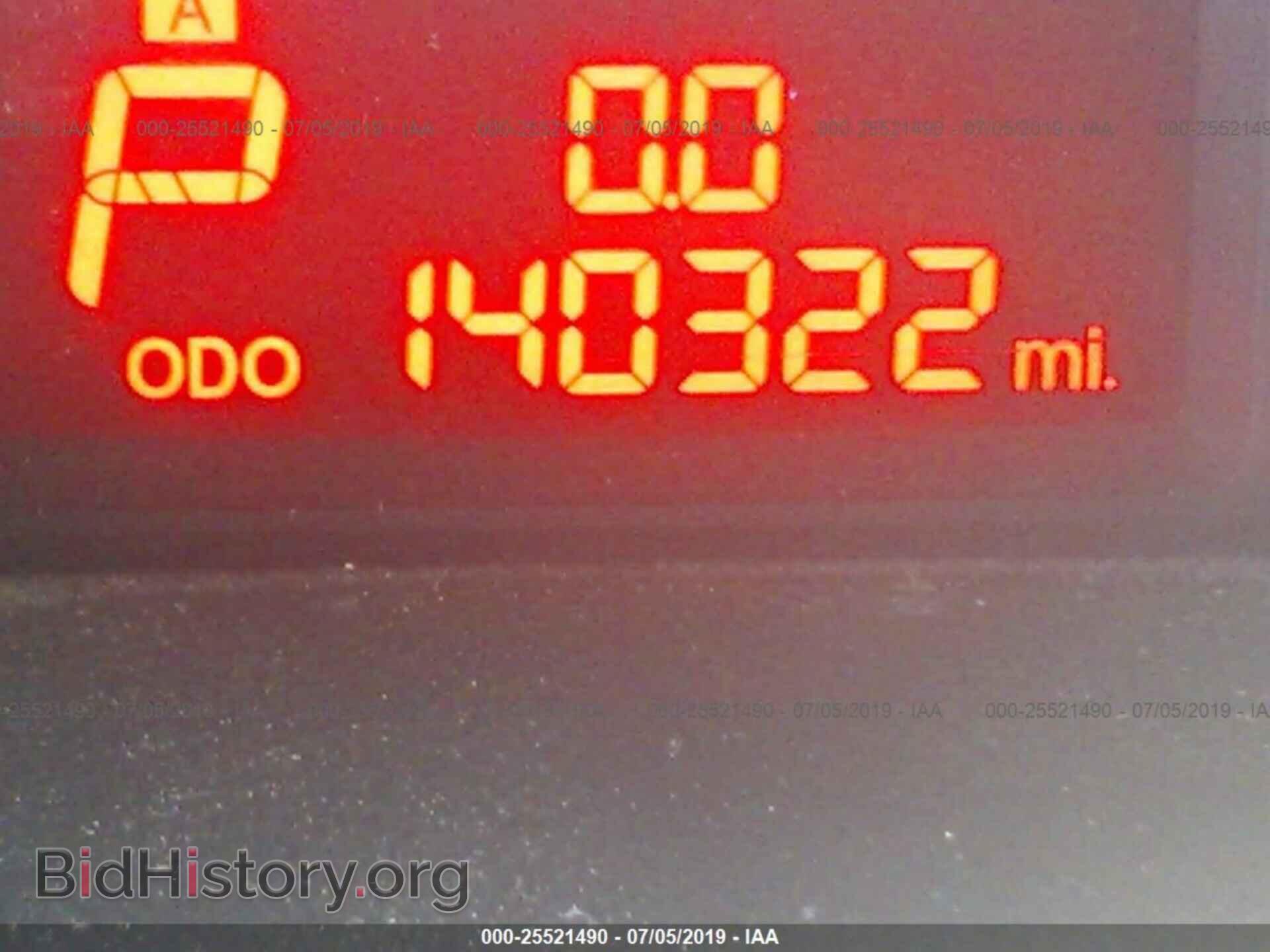 2012 KIA RIO - VIN: KNADM4A32C6059314 - Фото 7