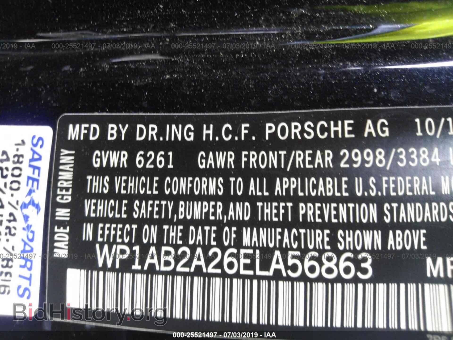 2014 PORSCHE CAYENNE - VIN: WP1AB2A26ELA56863 - Фото 9