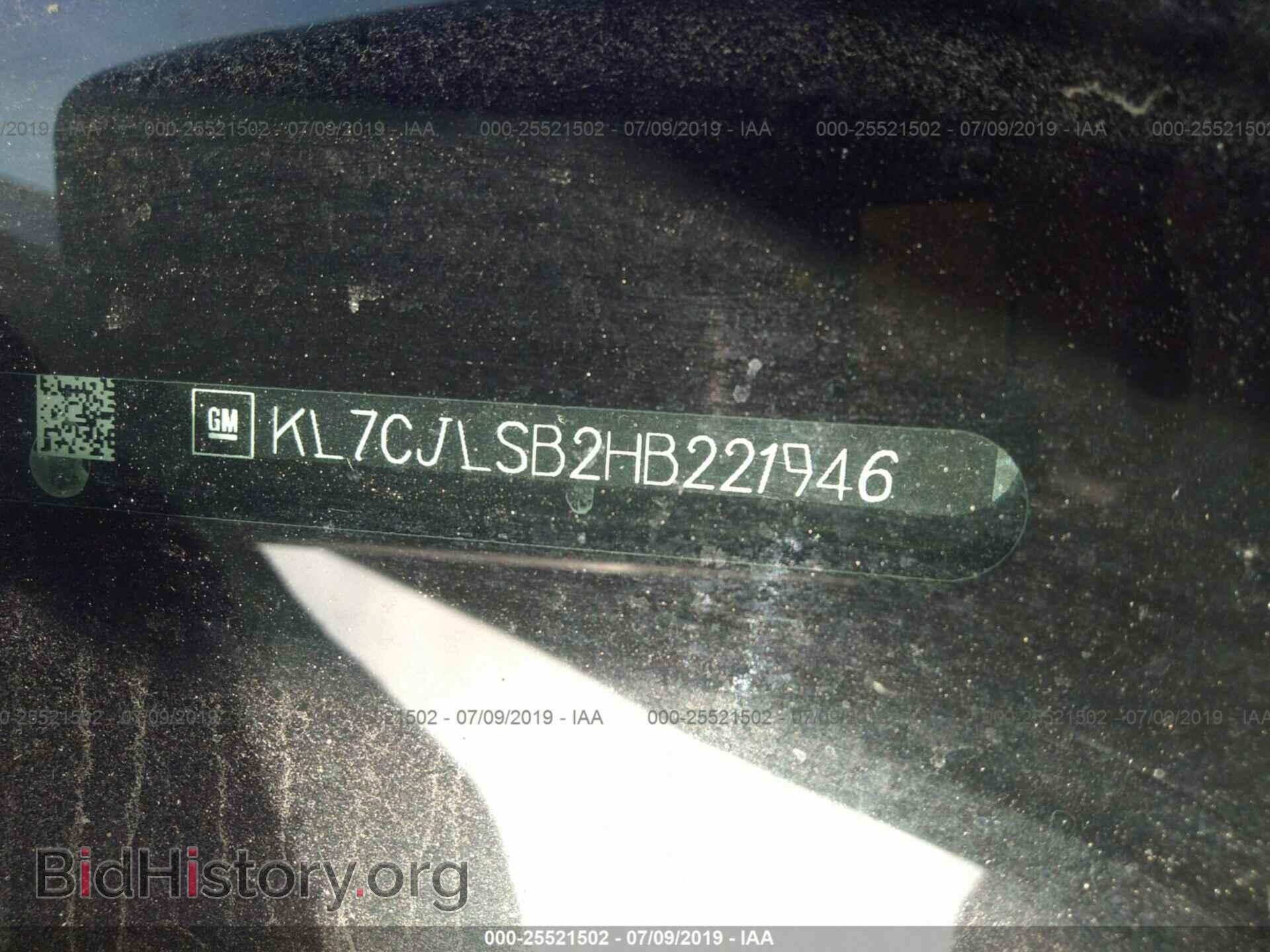 2017 CHEVROLET TRAX - VIN: KL7CJLSB2HB221946 - Photo 9