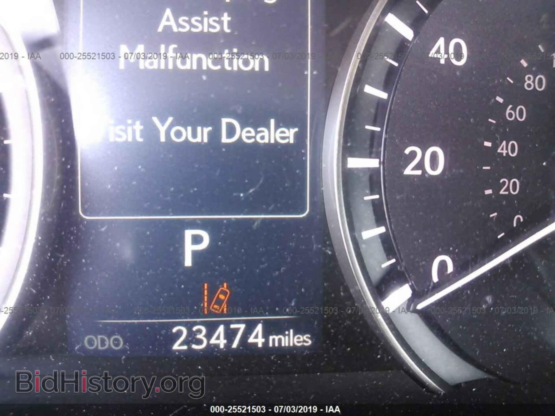 2017 LEXUS RX - VIN: 2T2BZMCA2HC105677 - Photo 7