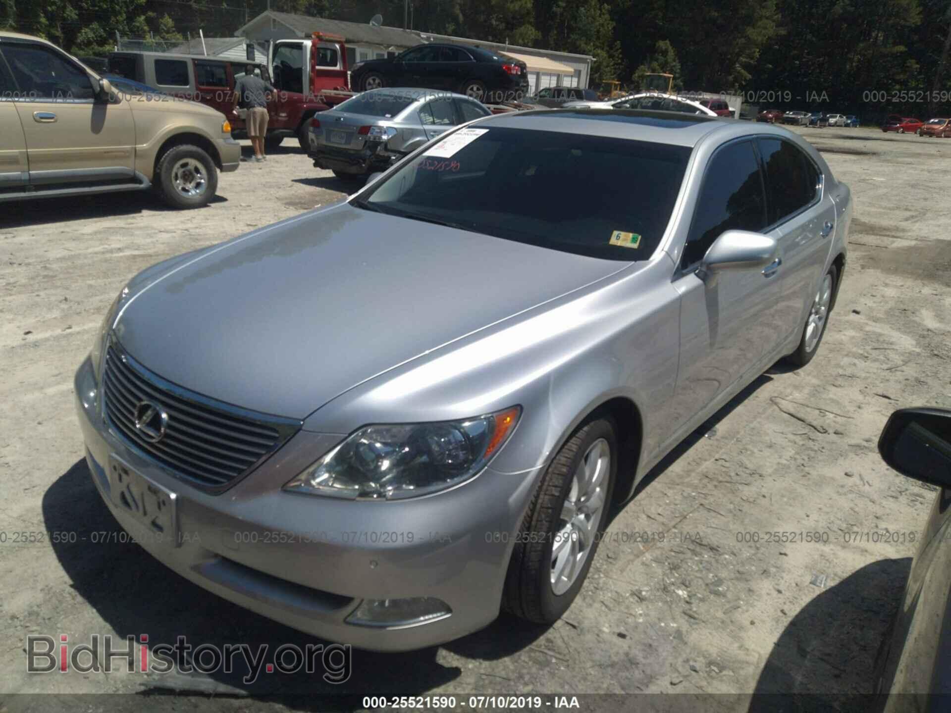 2008 LEXUS LS - VIN: JTHBL46F585052532 - Photo 2