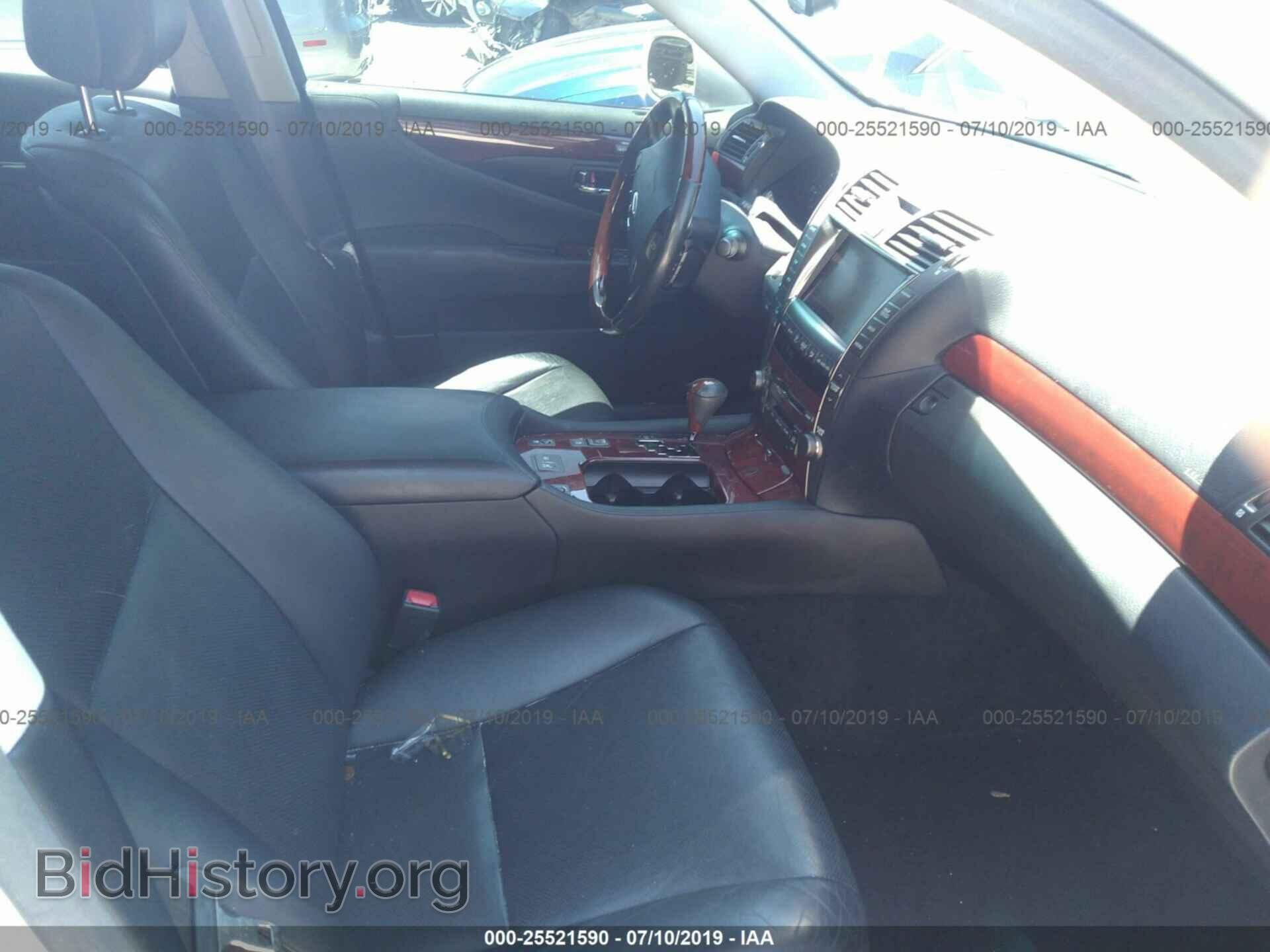 2008 LEXUS LS - VIN: JTHBL46F585052532 - Photo 5