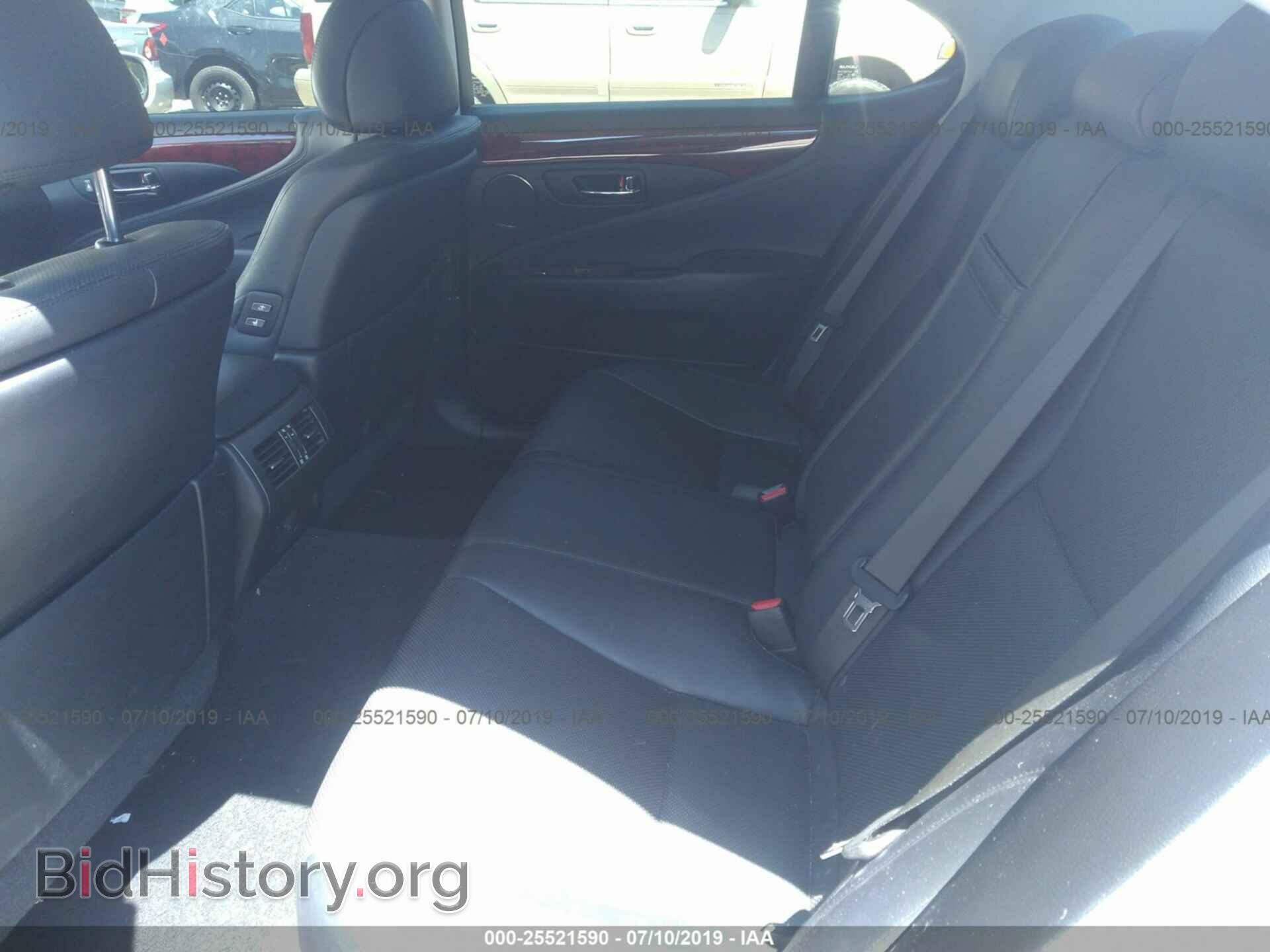 2008 LEXUS LS - VIN: JTHBL46F585052532 - Photo 8