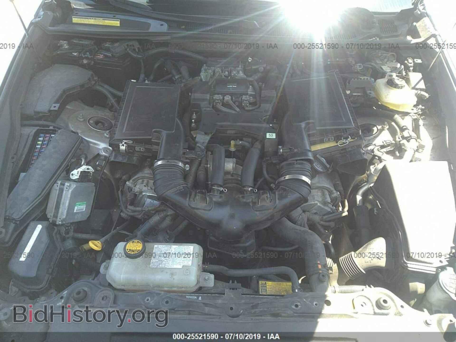 2008 LEXUS LS - VIN: JTHBL46F585052532 - Photo 10