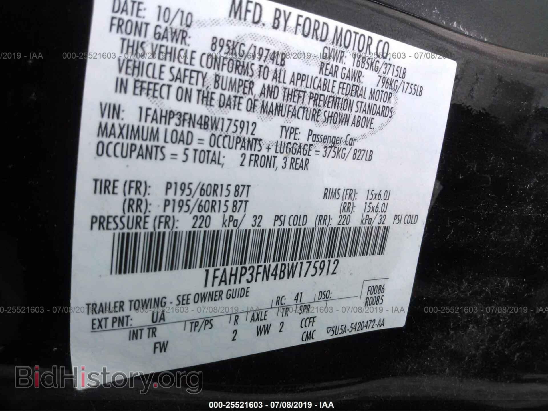 2011 FORD FOCUS - VIN: 1FAHP3FN4BW175912 - Фото 9