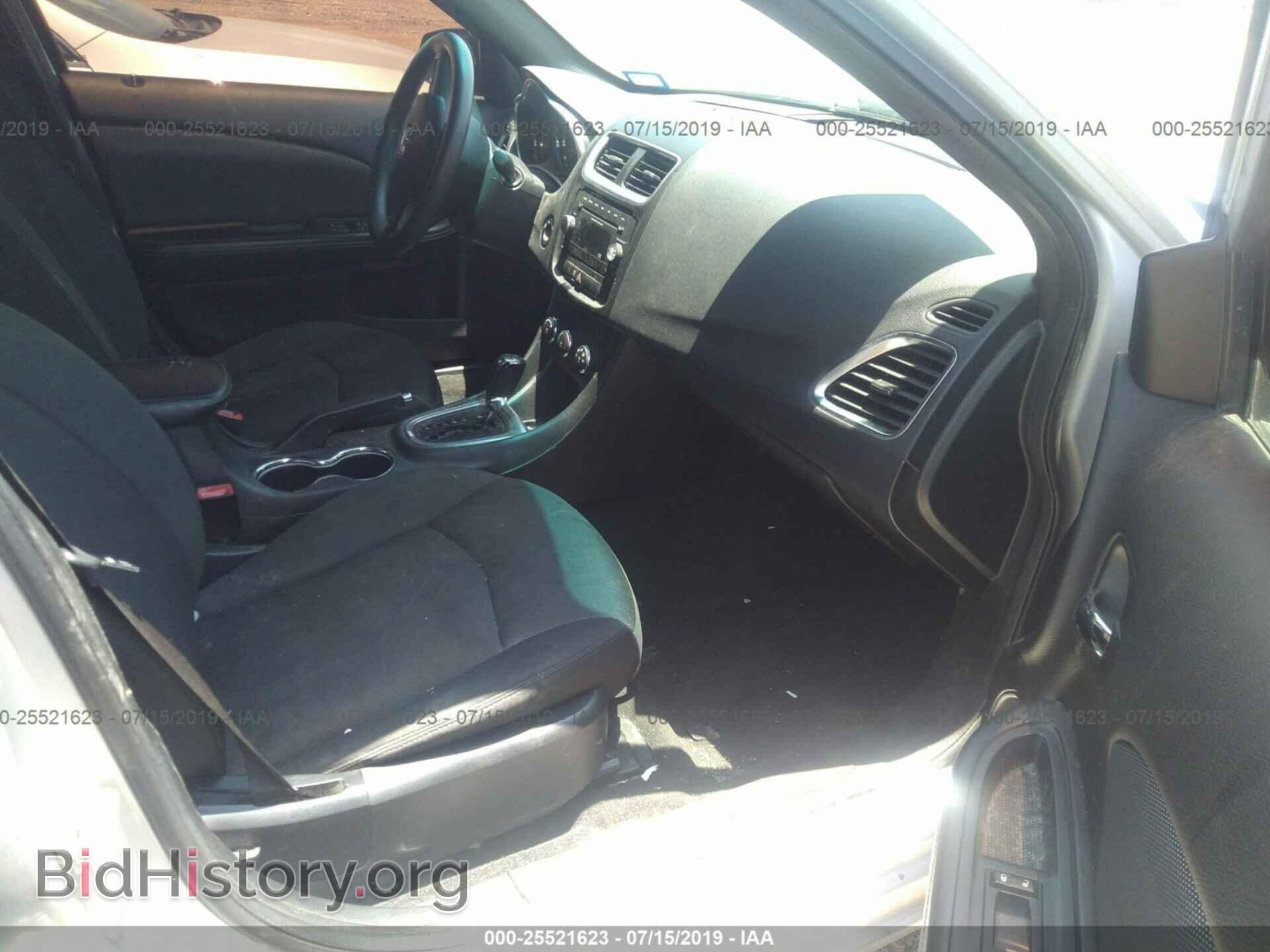 2012 DODGE AVENGER - VIN: 1C3CDZAB7CN150835 - Photo 5