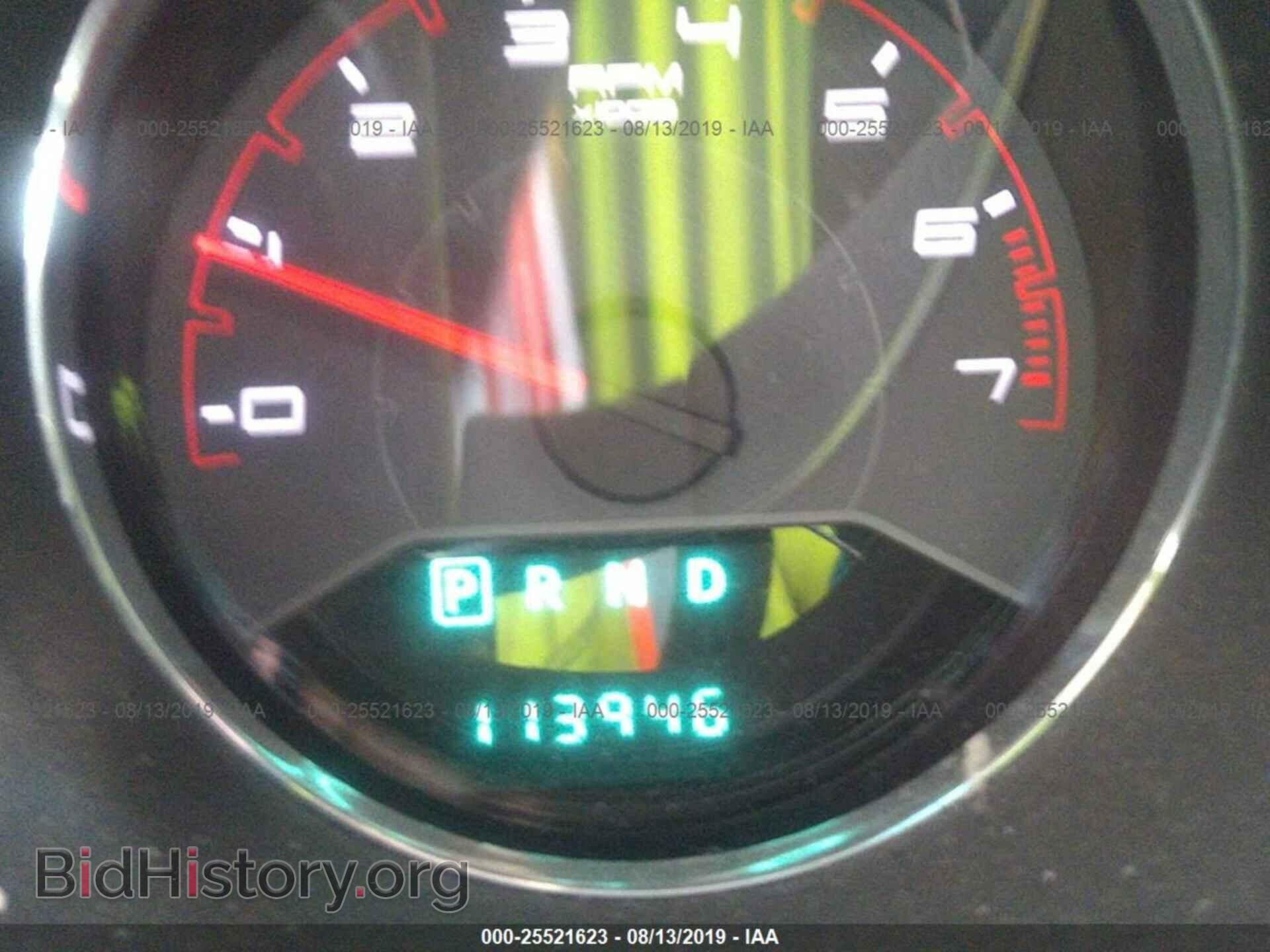 2012 DODGE AVENGER - VIN: 1C3CDZAB7CN150835 - Photo 7