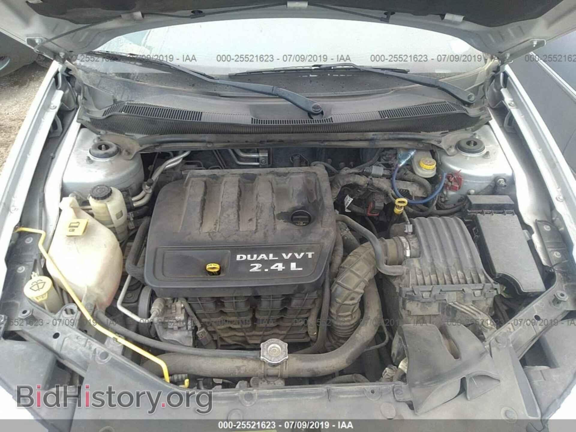 2012 DODGE AVENGER - VIN: 1C3CDZAB7CN150835 - Photo 10