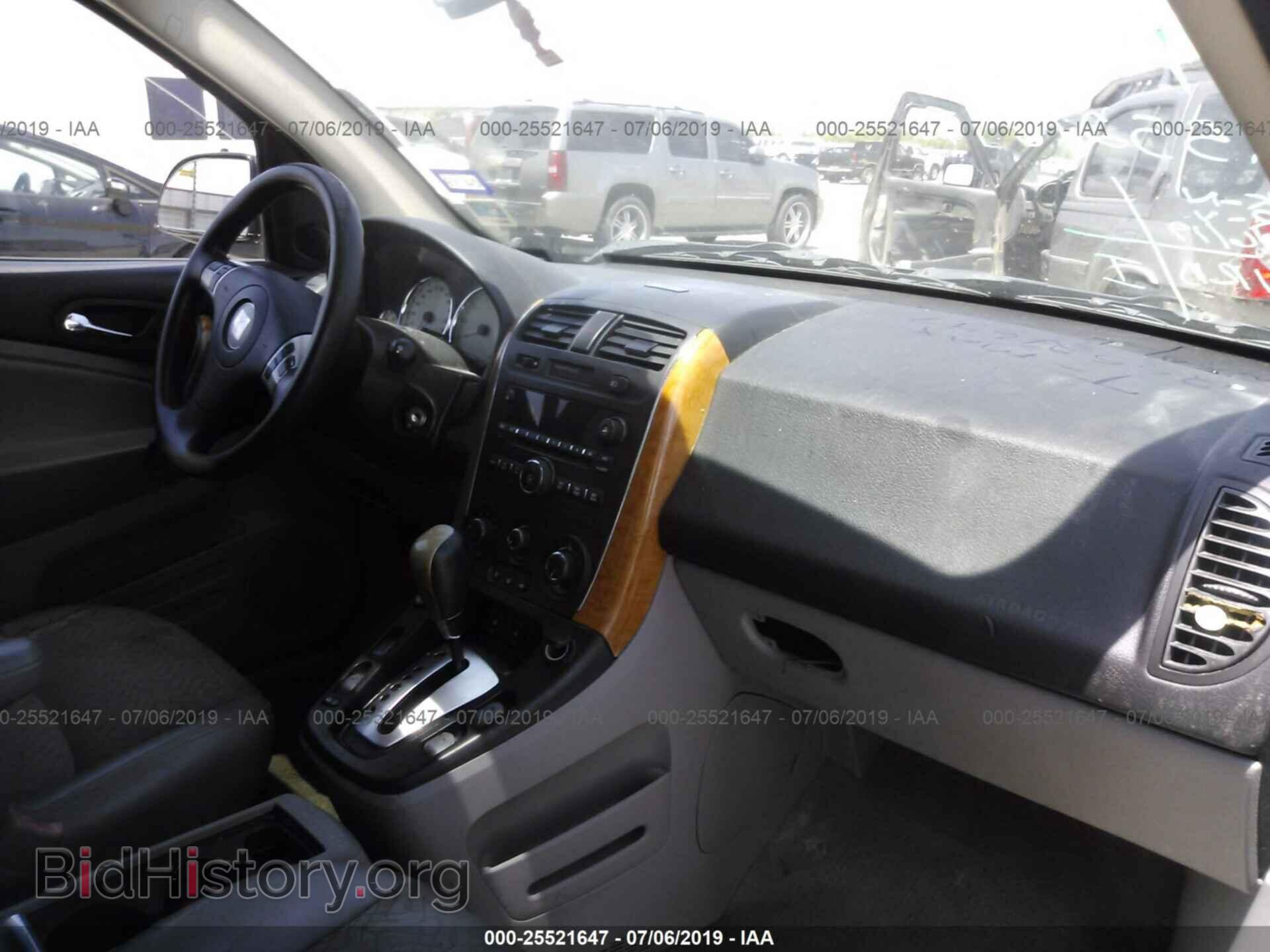 2007 SATURN VUE - VIN: 5GZCZ53447S812672 - Фото 5