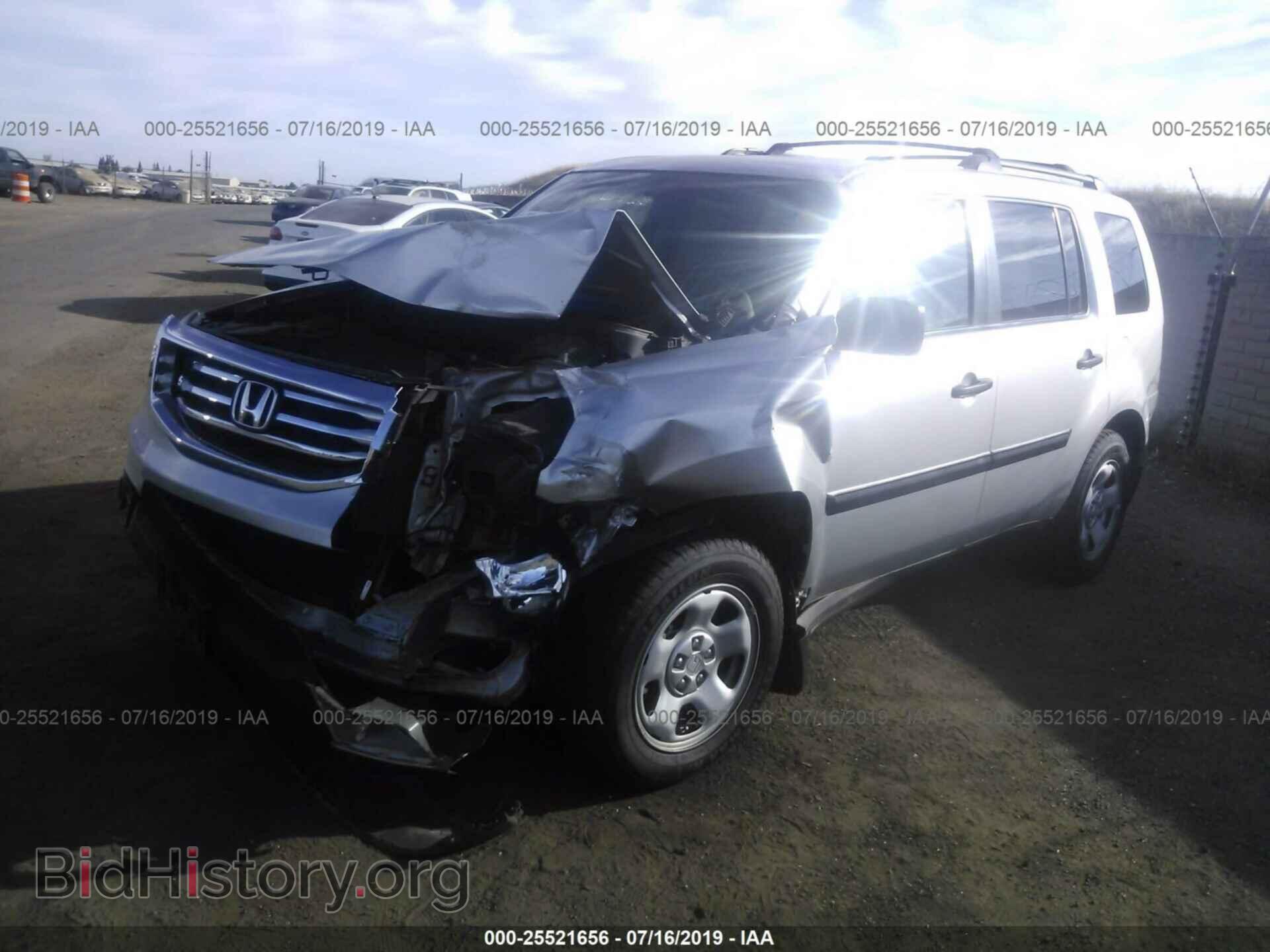 2015 HONDA PILOT - VIN: 5FNYF3H22FB001914 - Photo 2