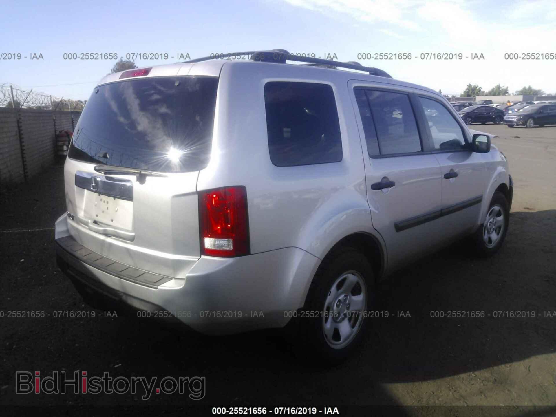 2015 HONDA PILOT - VIN: 5FNYF3H22FB001914 - Photo 4